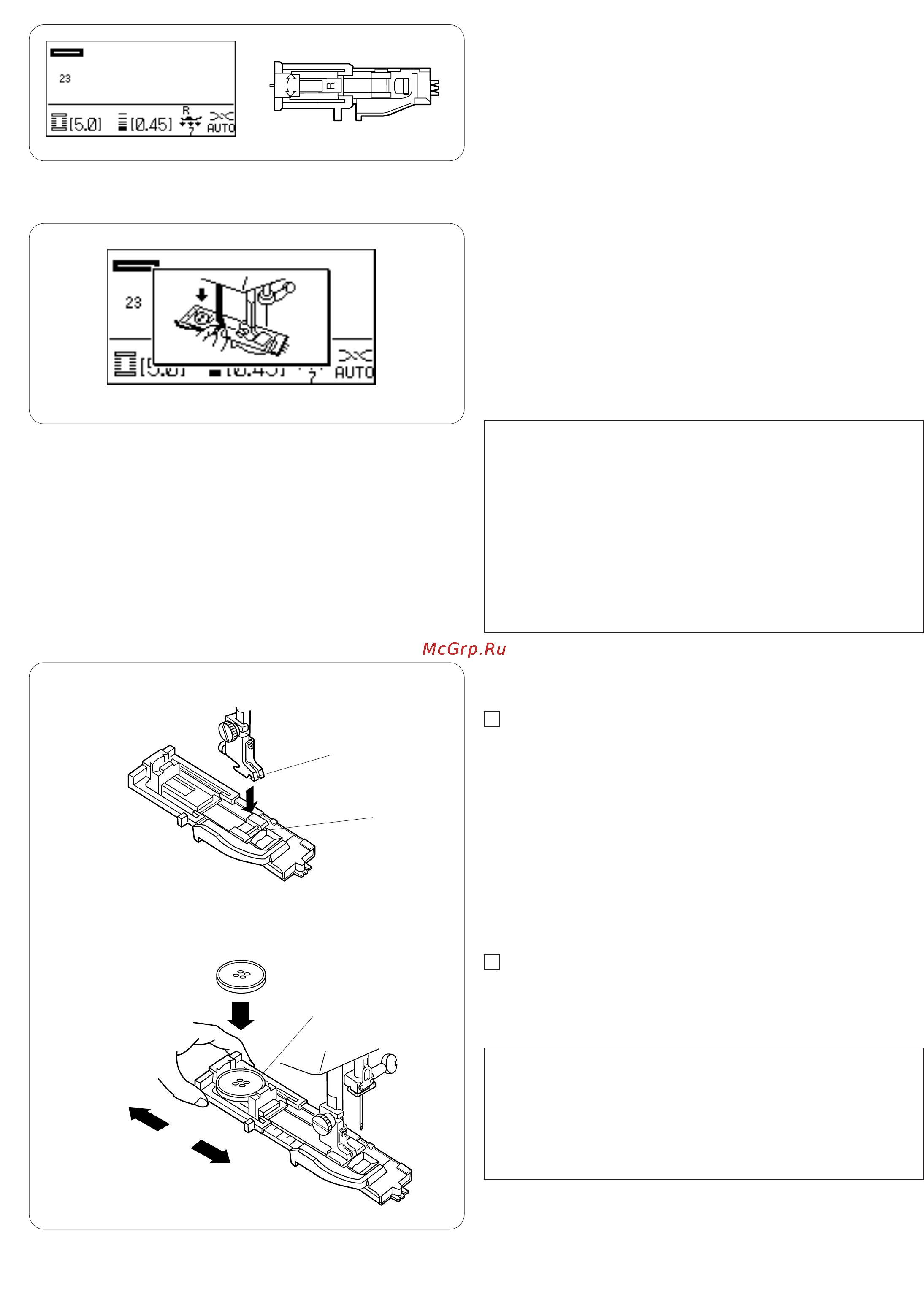 Janome MC 7700 QCP Инструкция по эксплуатации онлайн [53/95] 87139