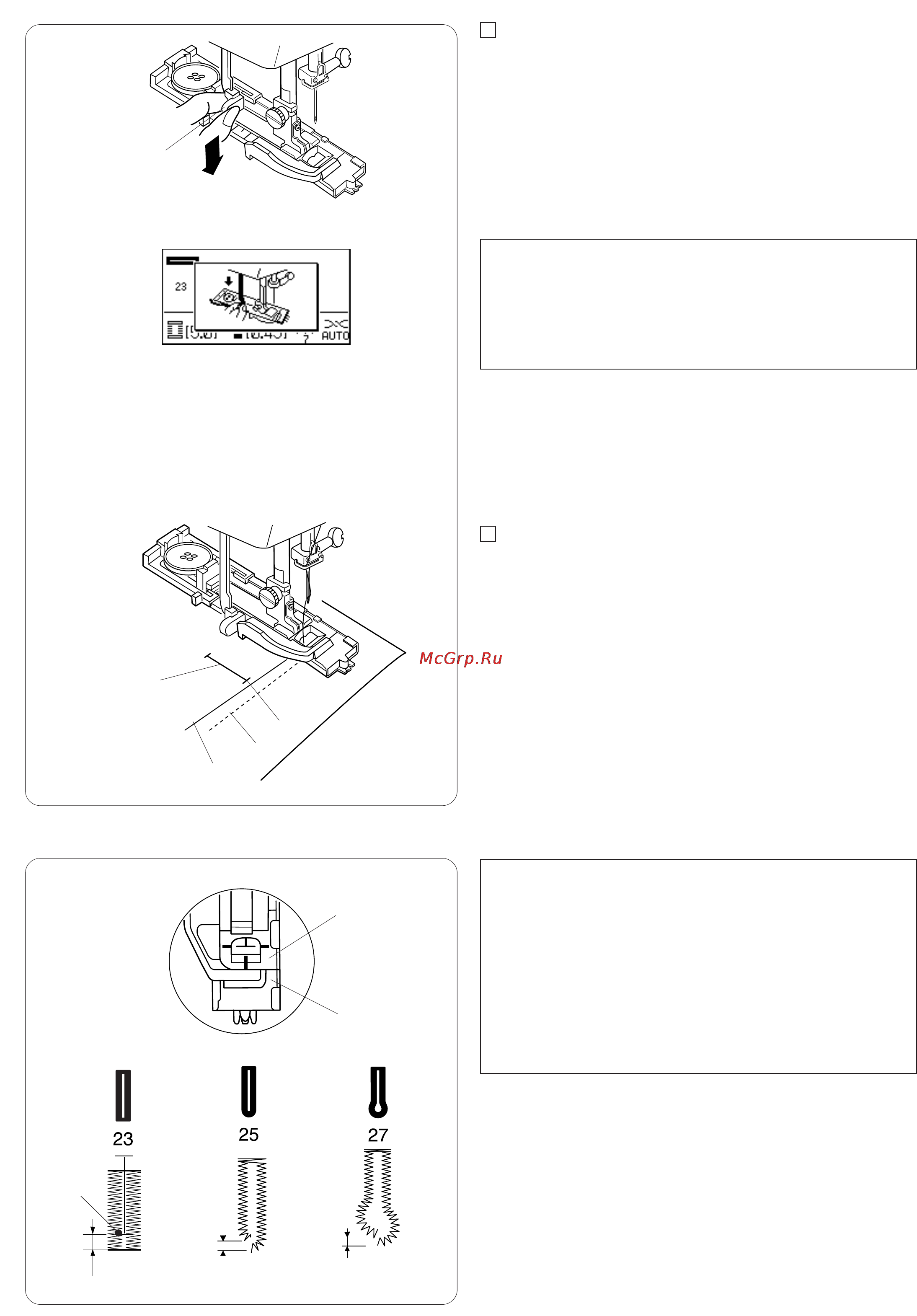 Janome MC 7700 QCP Инструкция по эксплуатации онлайн [54/95] 87139