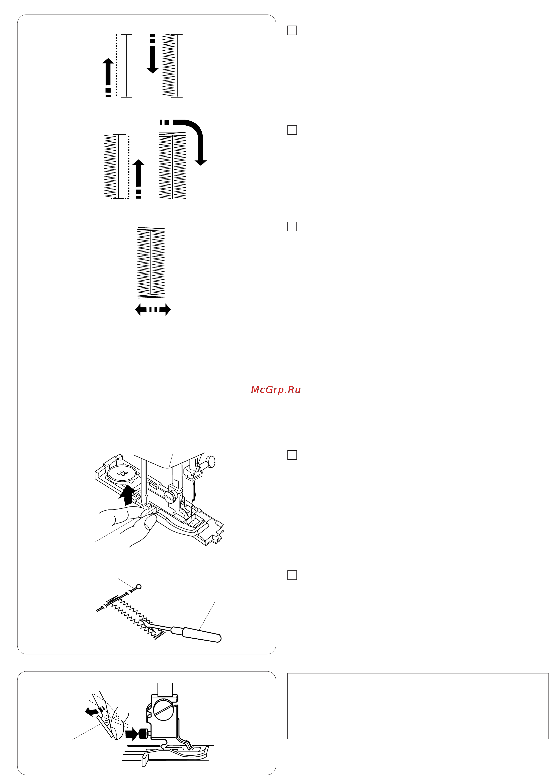 Janome MC 7700 QCP Инструкция по эксплуатации онлайн [55/95] 87139