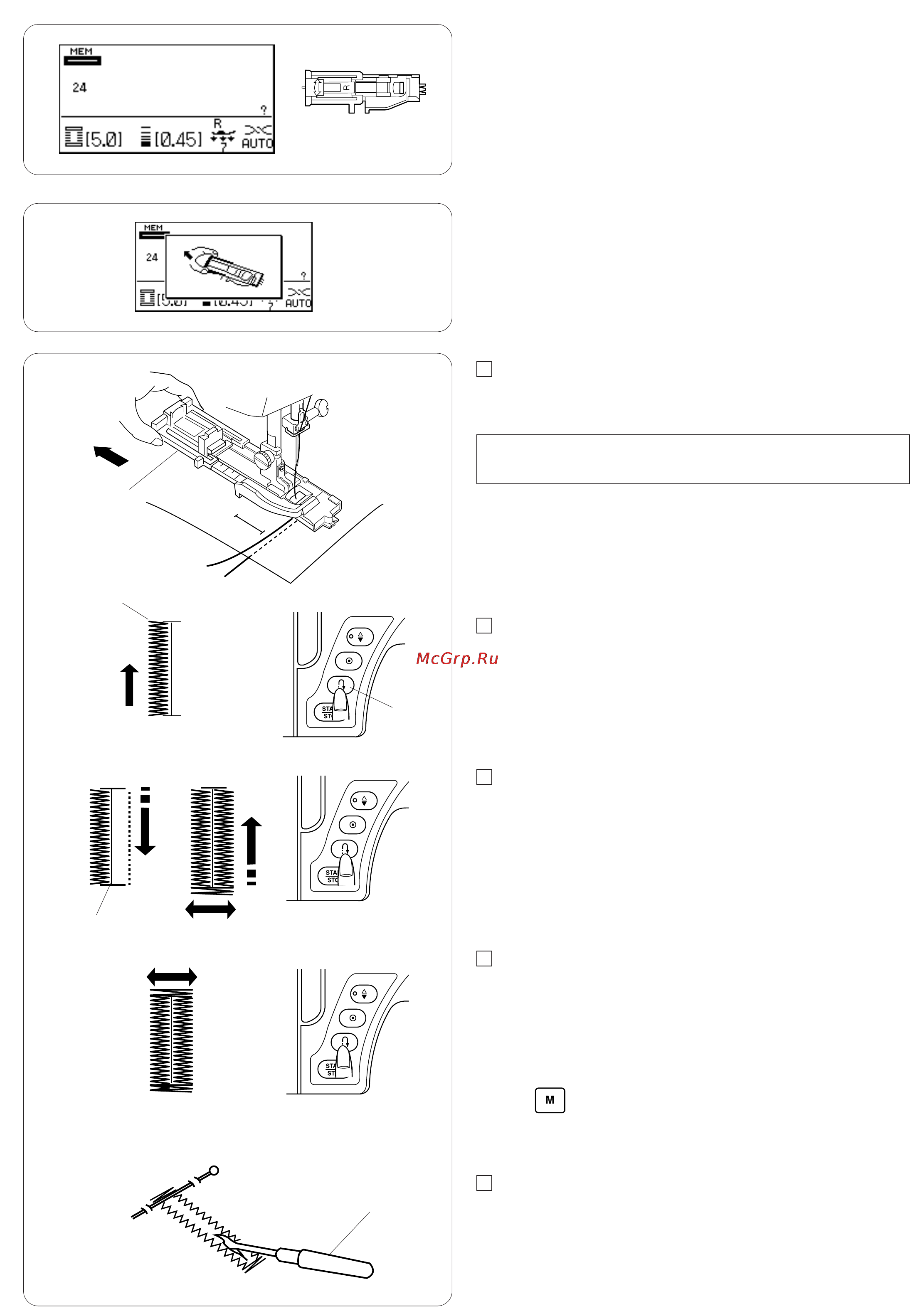 Janome MC 7700 QCP Инструкция по эксплуатации онлайн [58/95] 87139