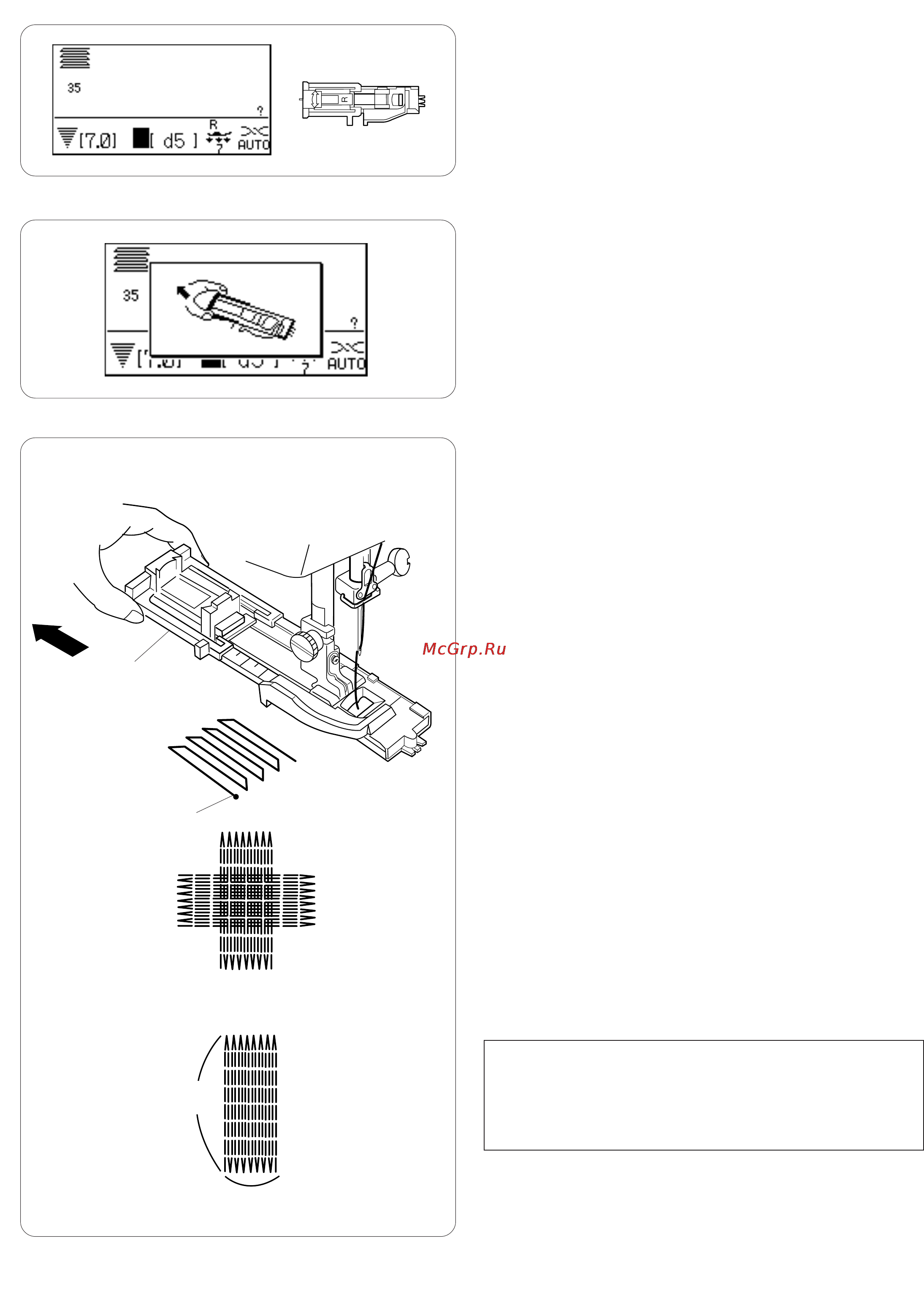 Janome MC 7700 QCP Инструкция по эксплуатации онлайн [62/95] 87139