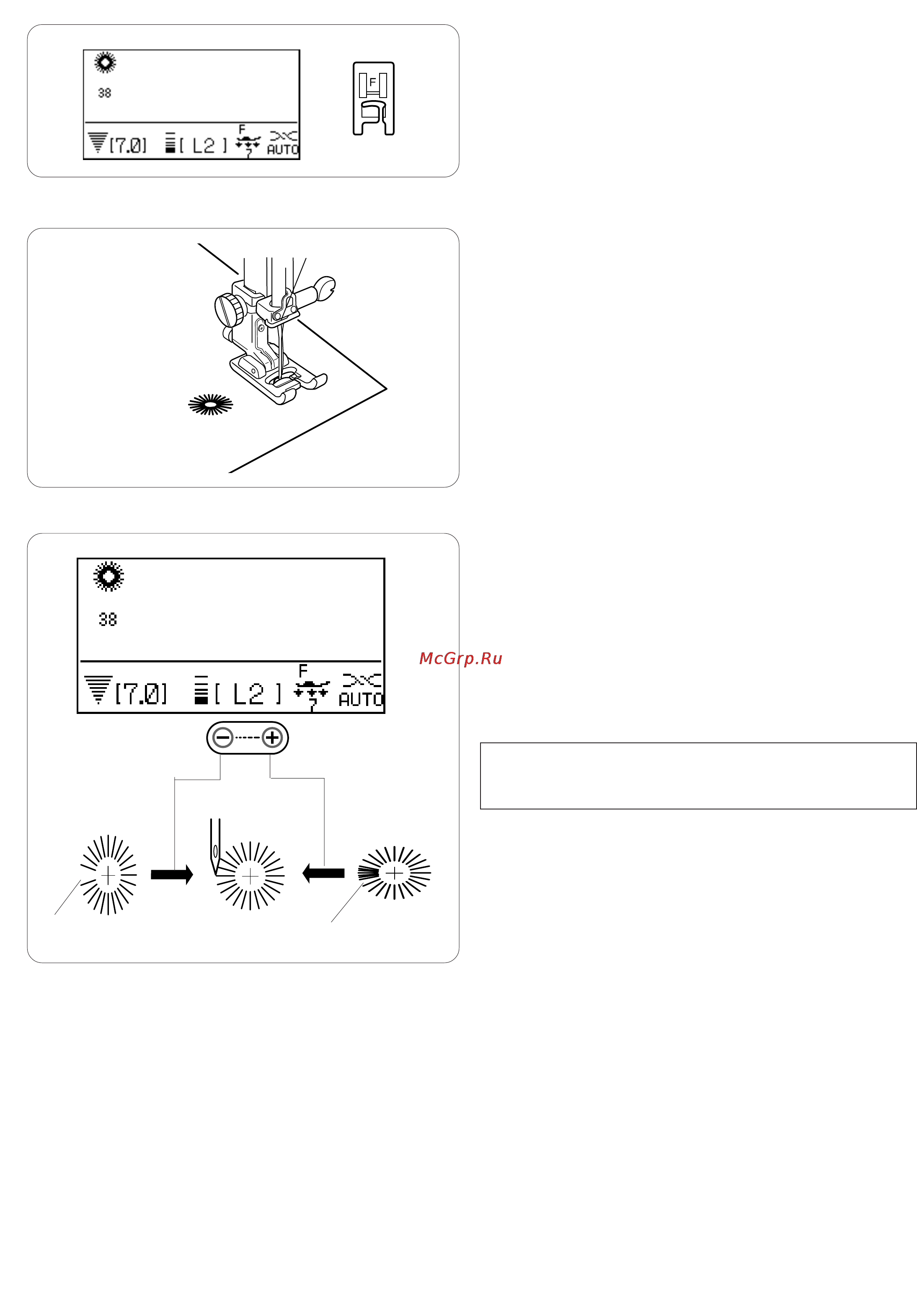 Janome MC 7700 QCP Инструкция по эксплуатации онлайн [65/95] 87139