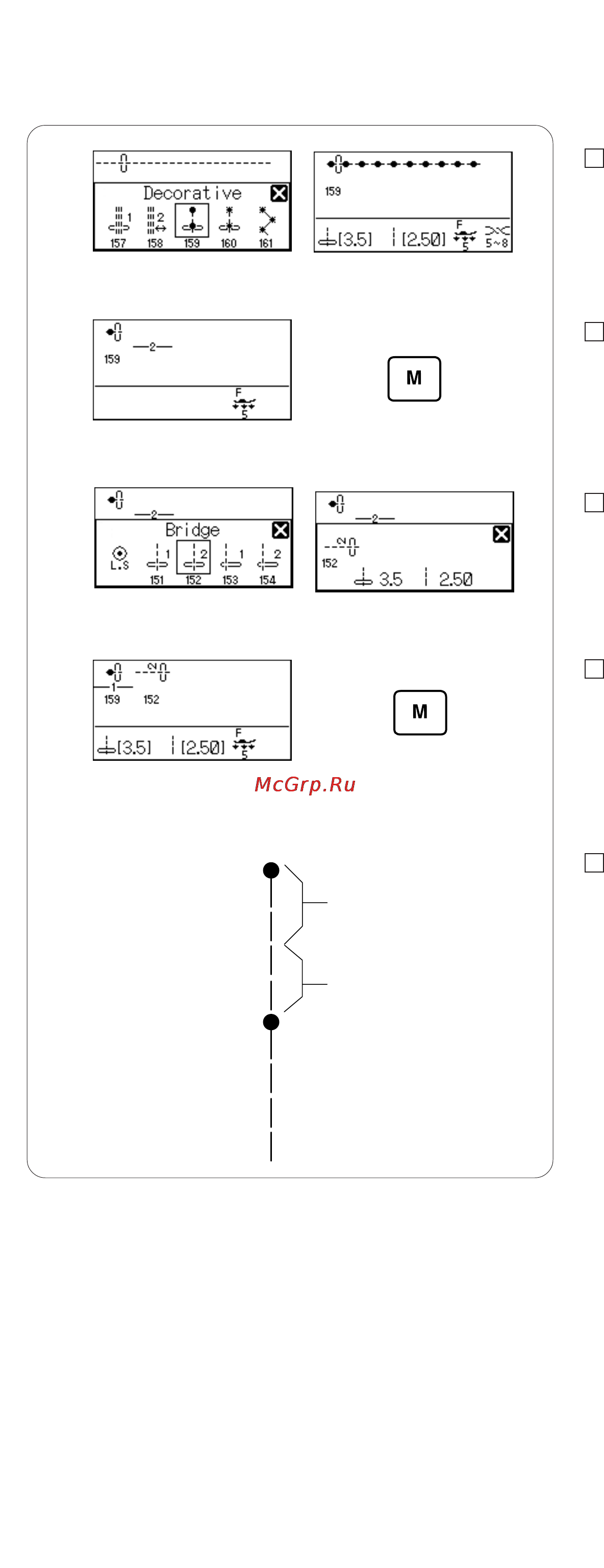 Janome MC 7700 QCP Инструкция по эксплуатации онлайн [81/95] 87139