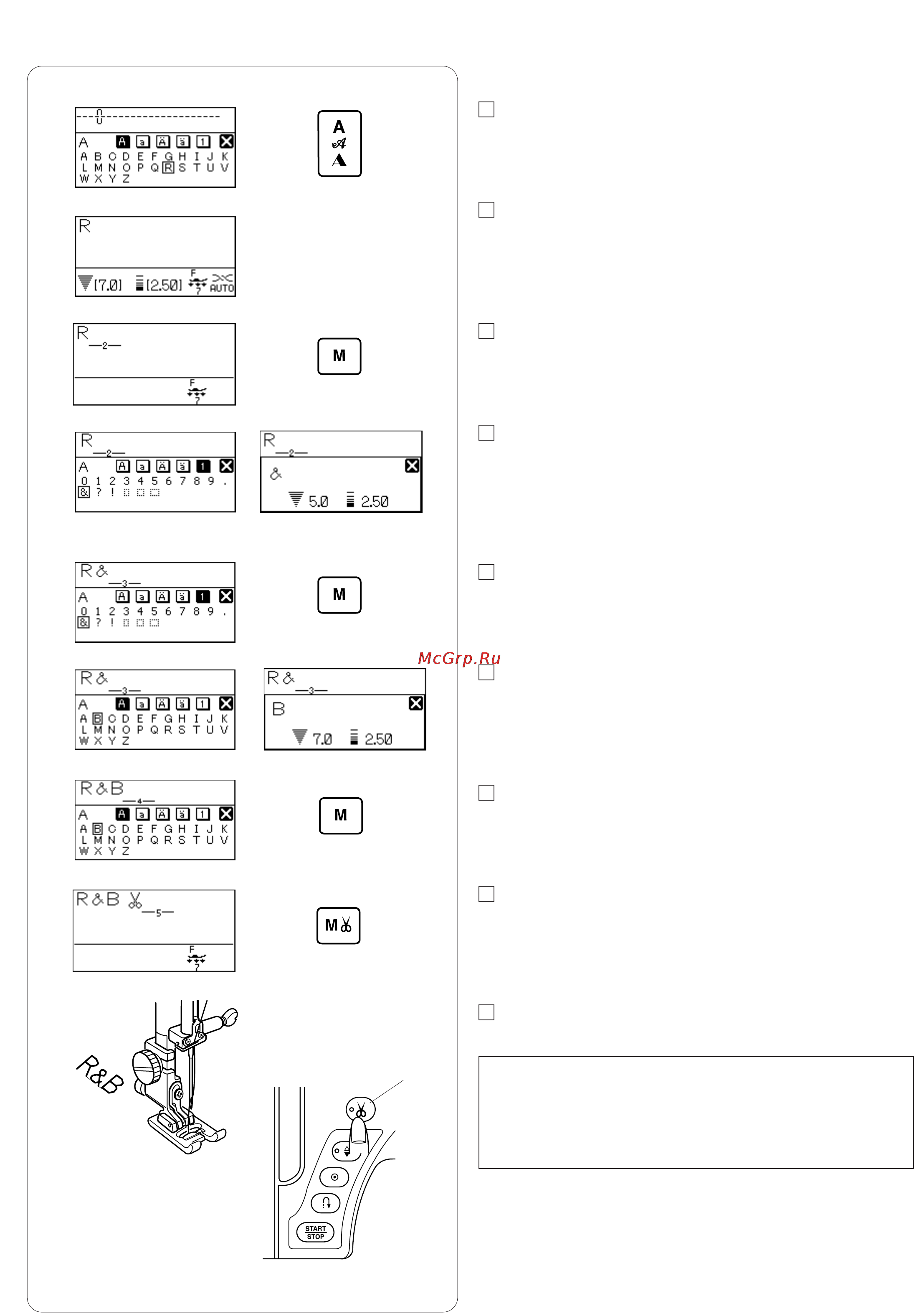 Janome MC 7700 QCP Инструкция по эксплуатации онлайн [83/95] 87139