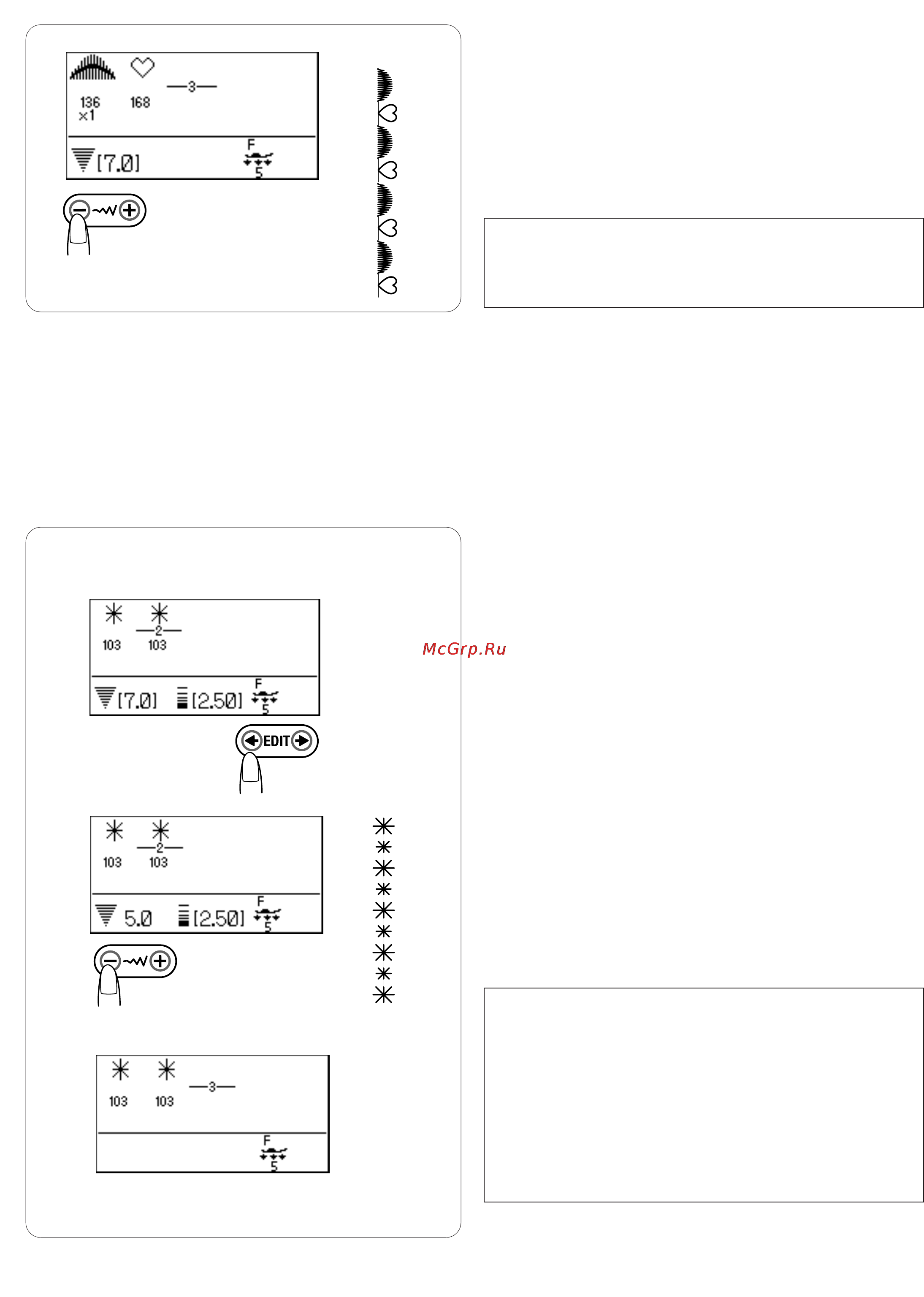 Janome MC 7700 QCP Инструкция по эксплуатации онлайн [87/95] 87139