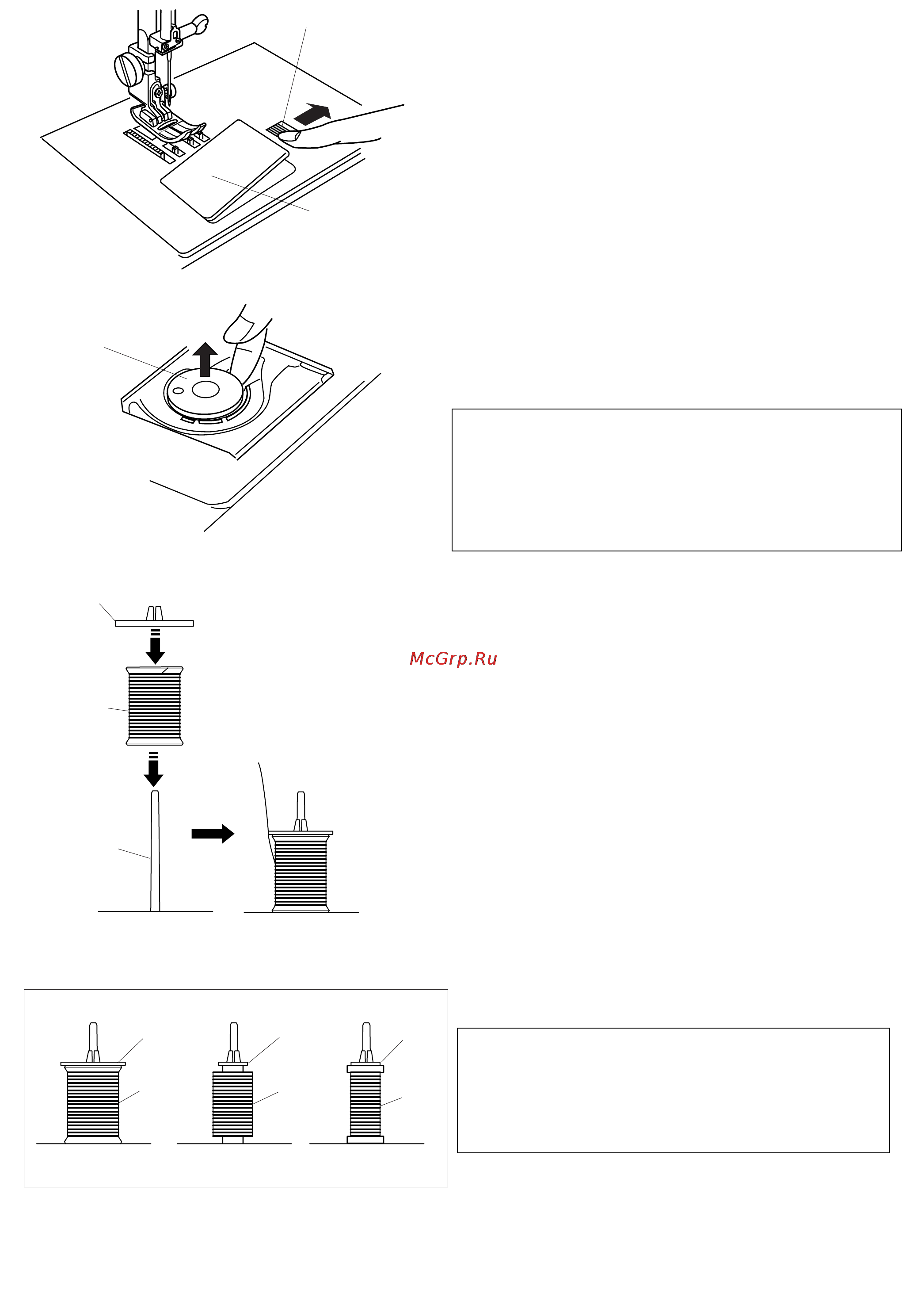 Janome MC 6600 P [18/94] Намотка шпульки