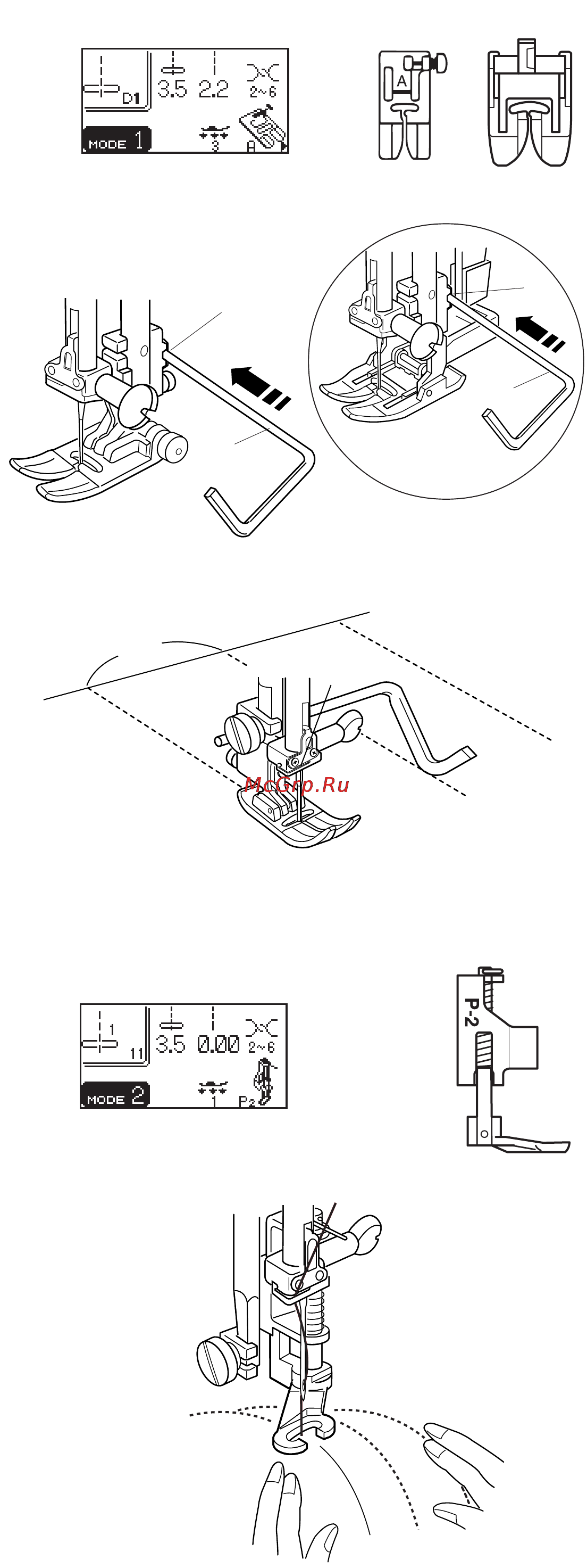 Janome MC 6600 P [48/94] Квилтинг