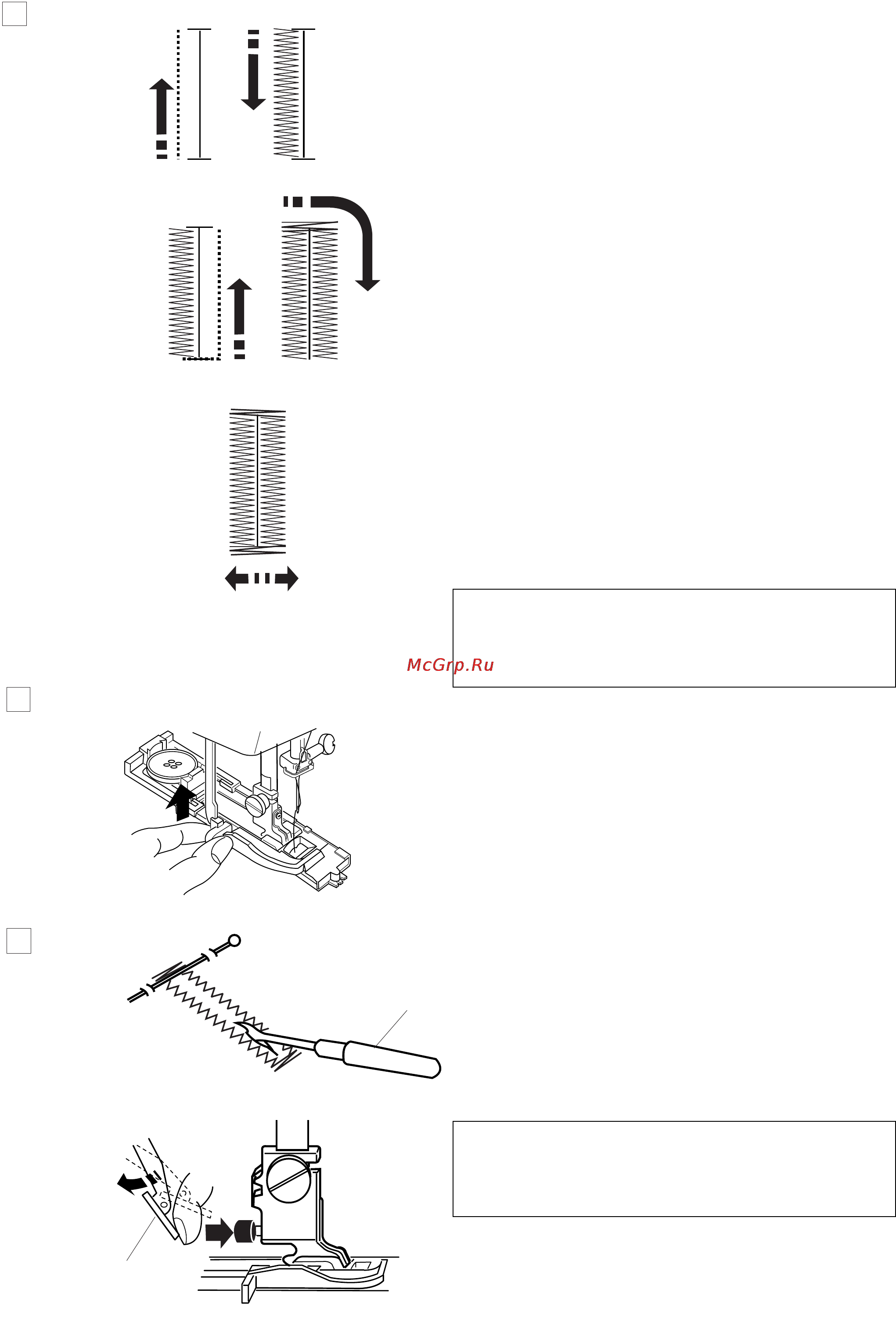 Janome MC 6600 P Инструкция по эксплуатации онлайн [54/94] 87143