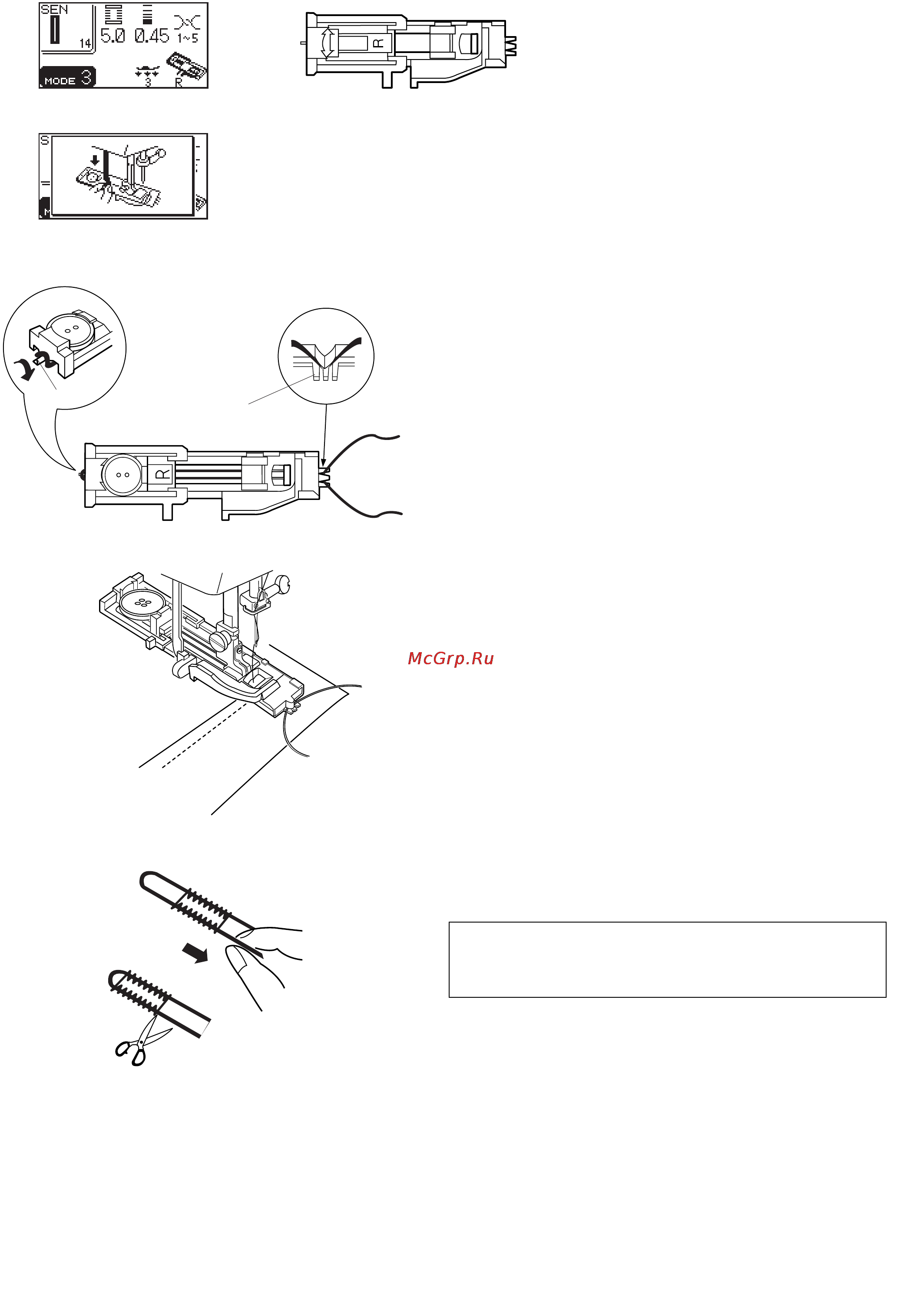 Janome MC 6600 P [55/94] Зажгутованная петля