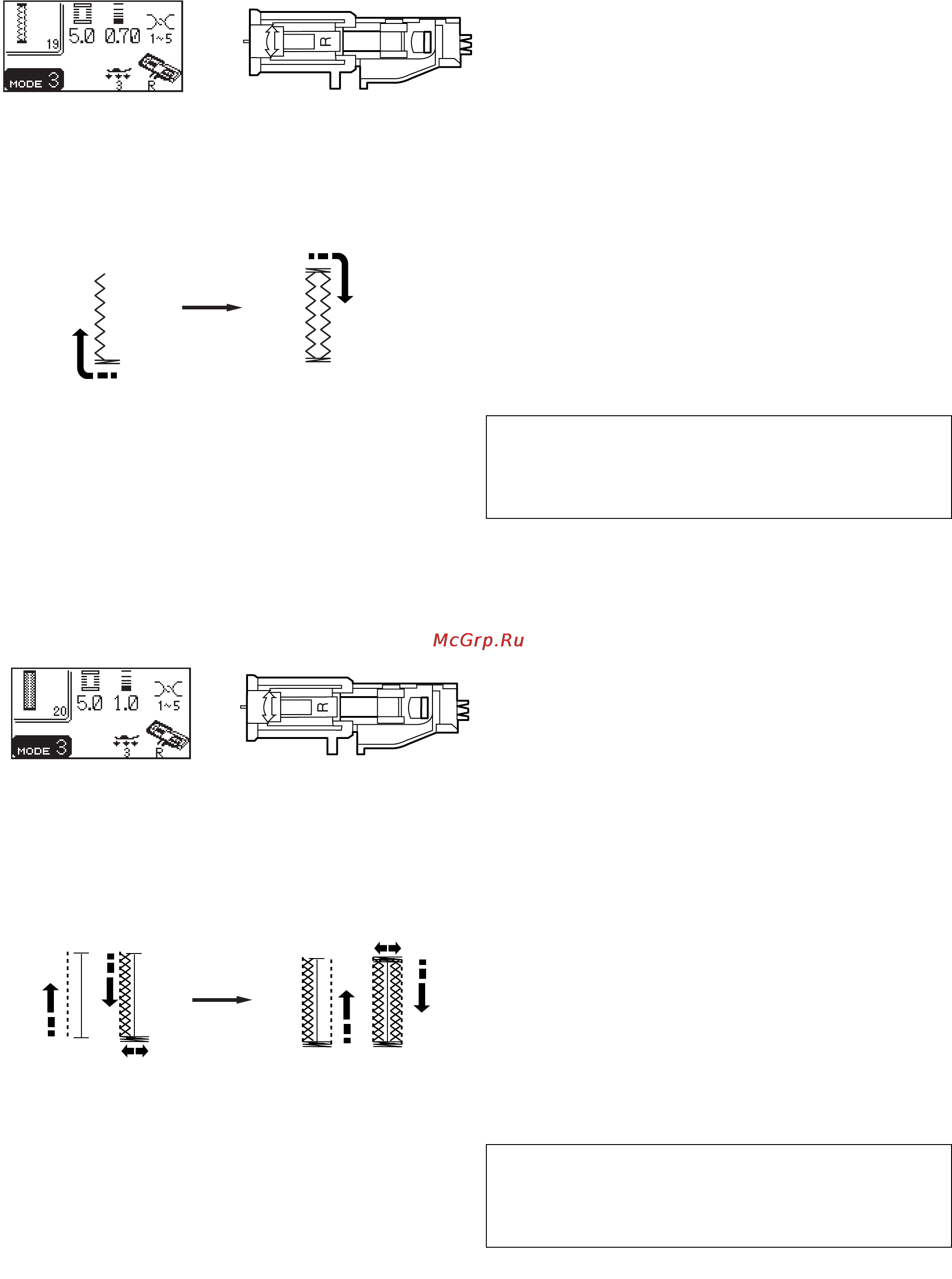 Janome MC 6600 P [60/94] Трикотажная петля 19