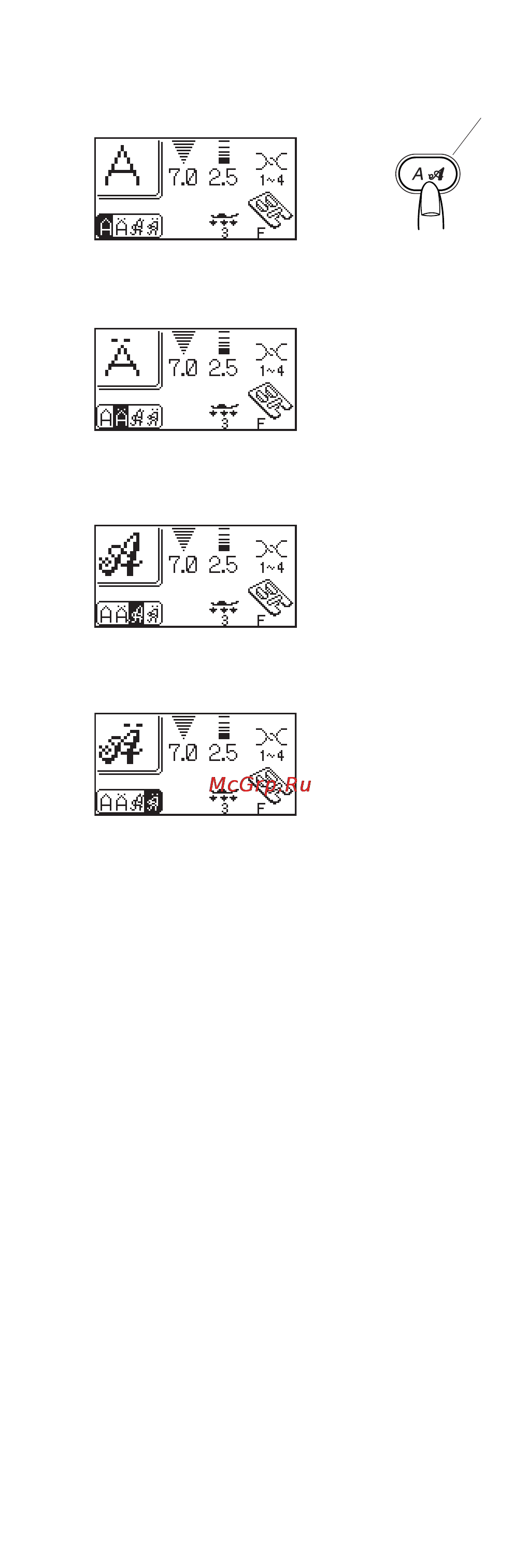 Janome MC 6600 P [76/94] Выбор стиля