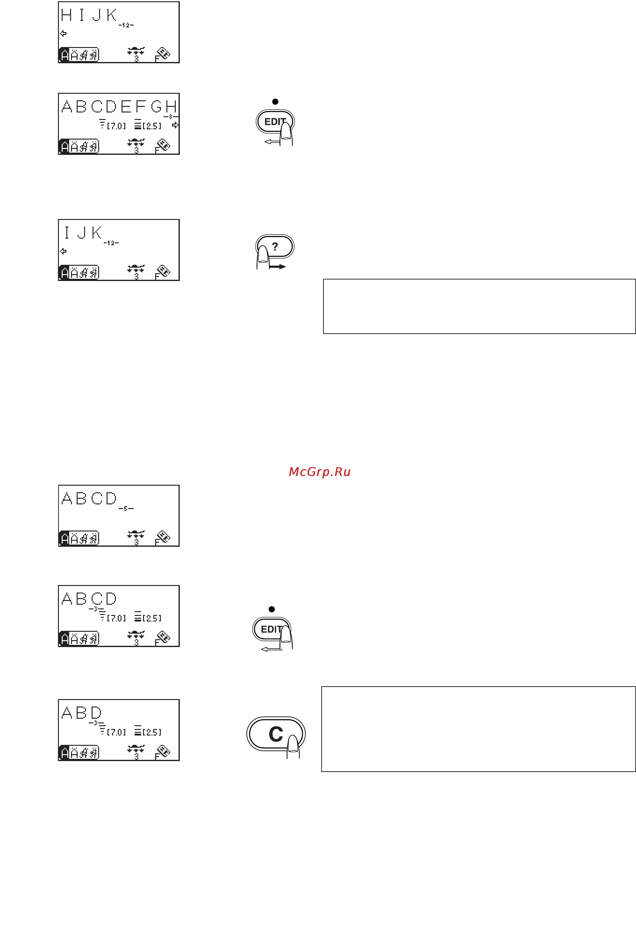 Janome MC 6600 P [79/94] Редактирование 1