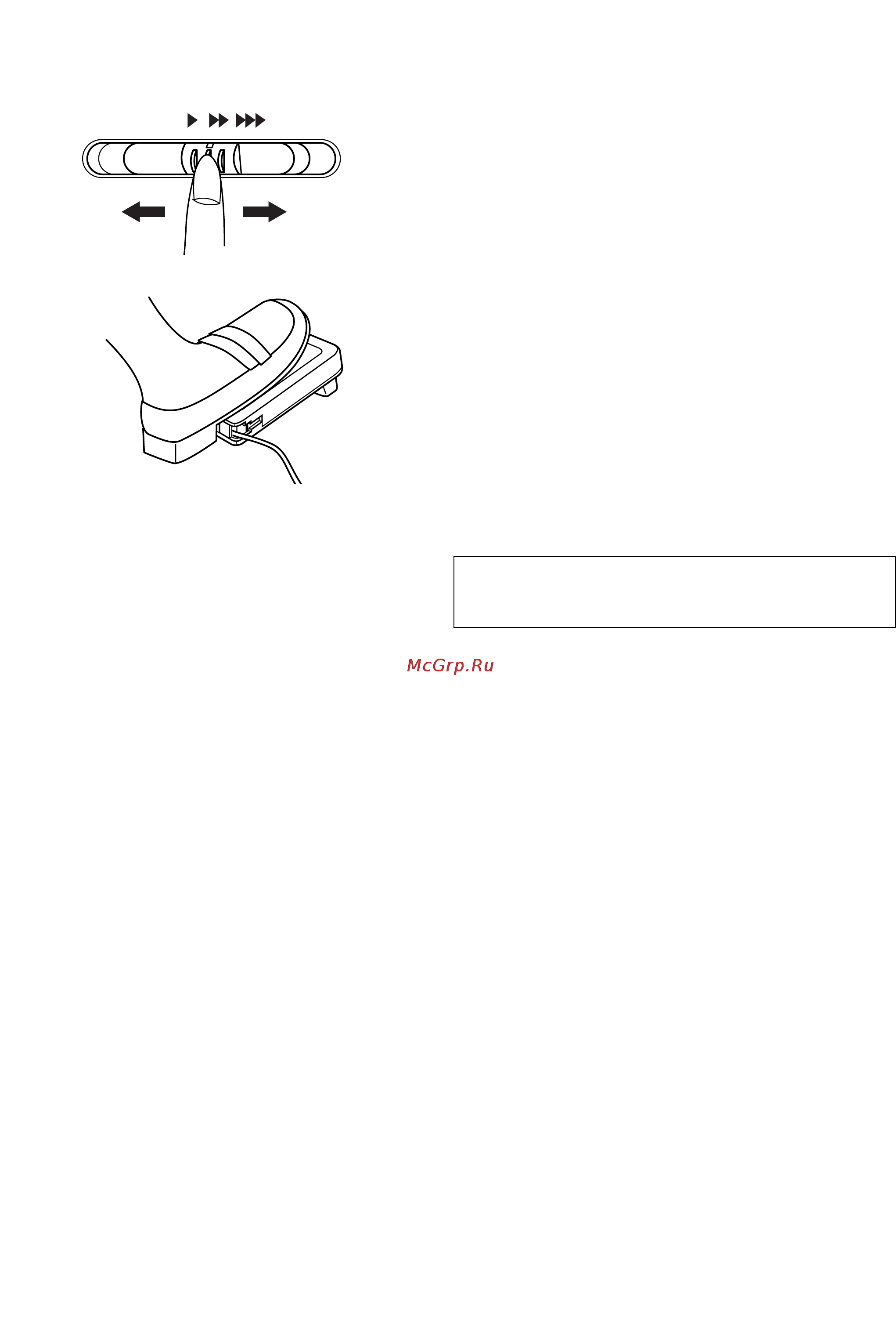 Janome MC 6600 P [8/94] Контроль скорости шитья