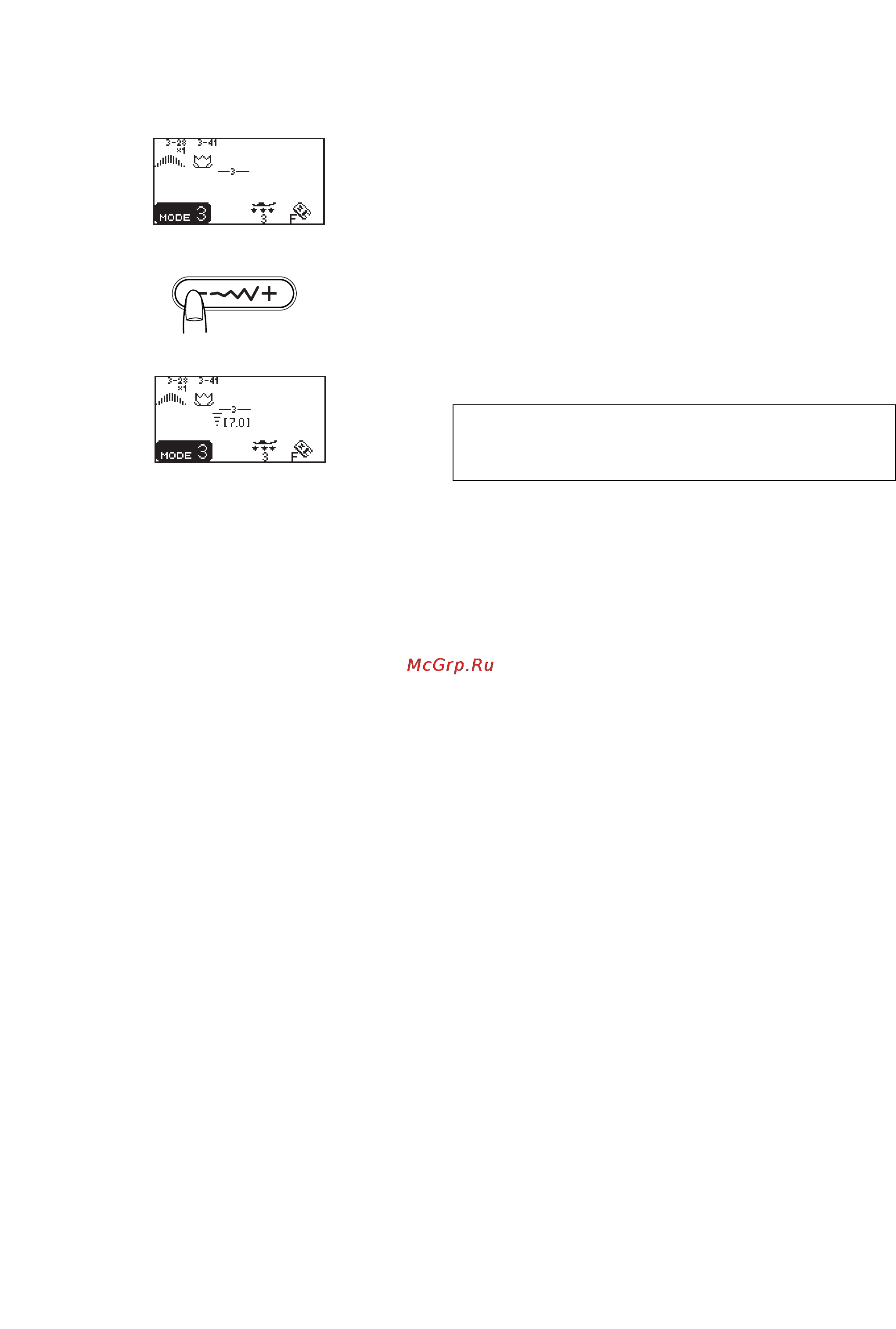 Janome MC 6600 P [82/94] Комбинирование атласных и декоративных строчек