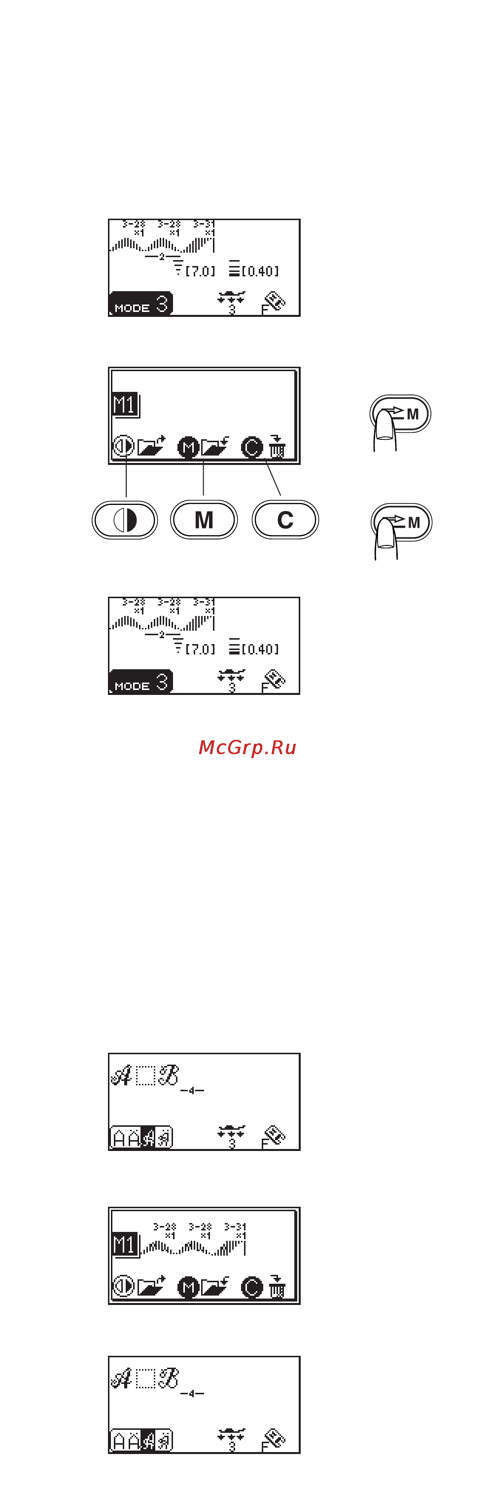 Janome MC 6600 P [84/94] Как сохранить и вызвать комбинации строчек