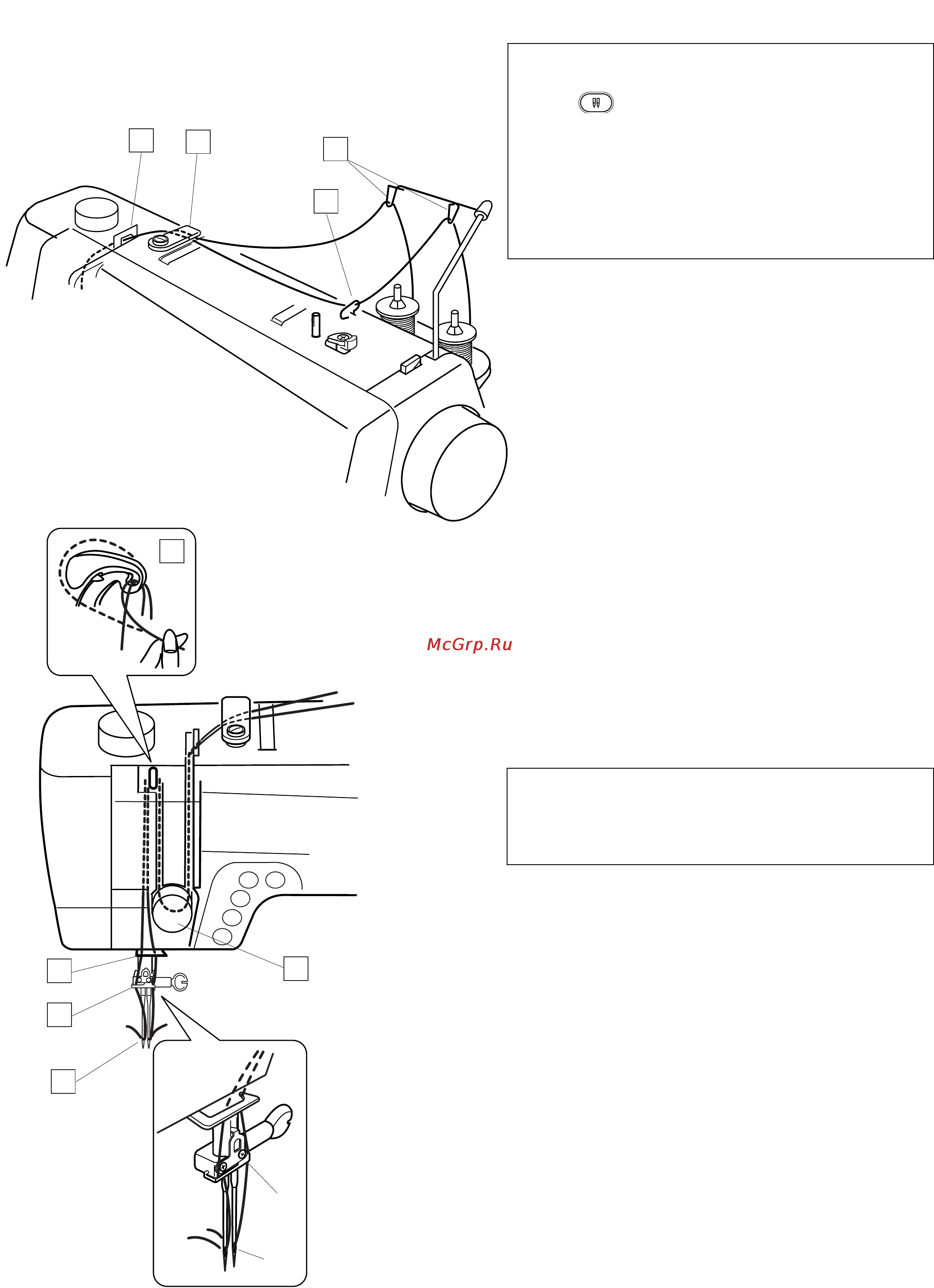 Janome MC 6600 P [86/94] Работа с двойной иглой