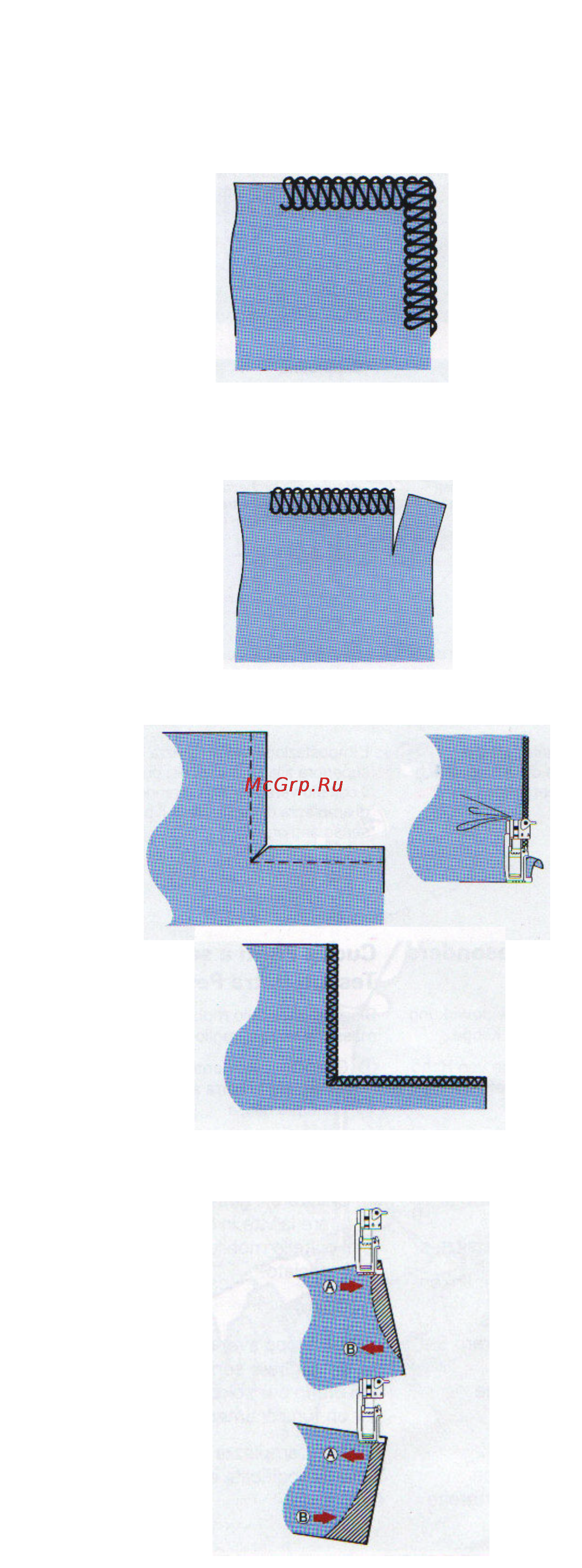 Janome 1200D [50/57] Обработка закругленных краев