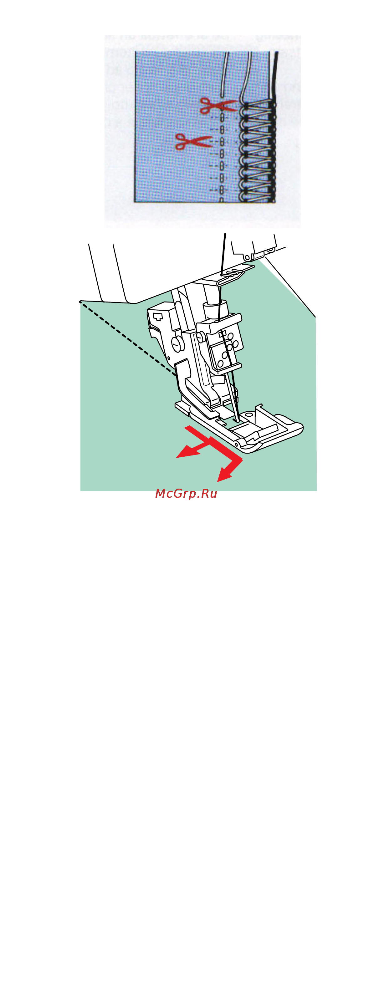 Janome 1200D [51/57] Удаление стежков