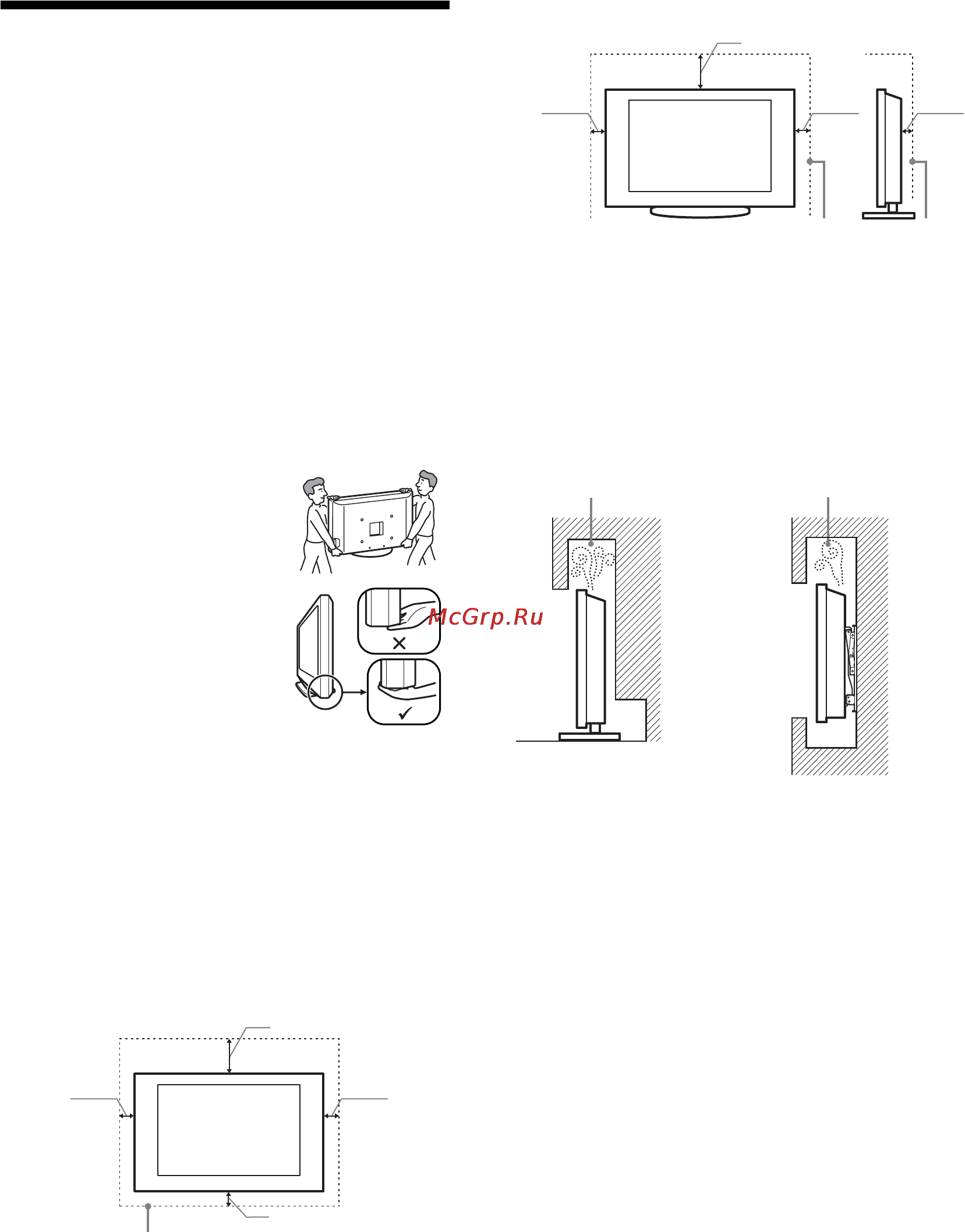 Sony BRAVIA KDL-40T3500 [8/203] Säkerhetsinformation