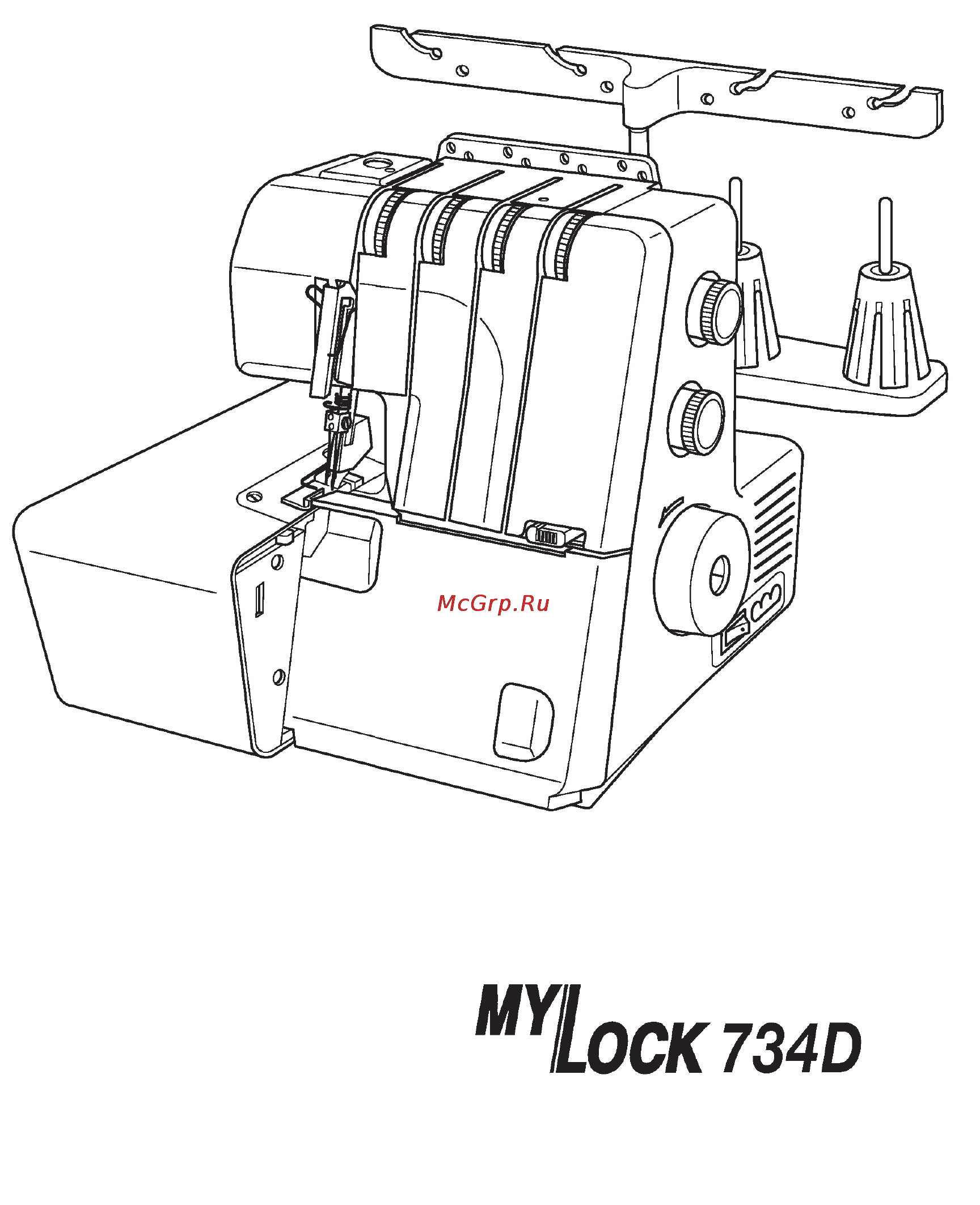 Janome 784D Инструкция по эксплуатации онлайн