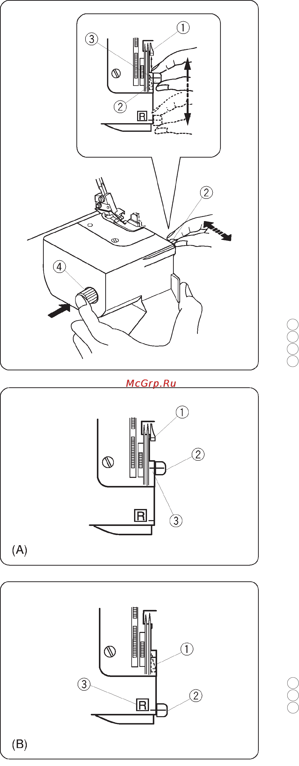 Janome 784D [15/50] Установочный винт игольной пластины