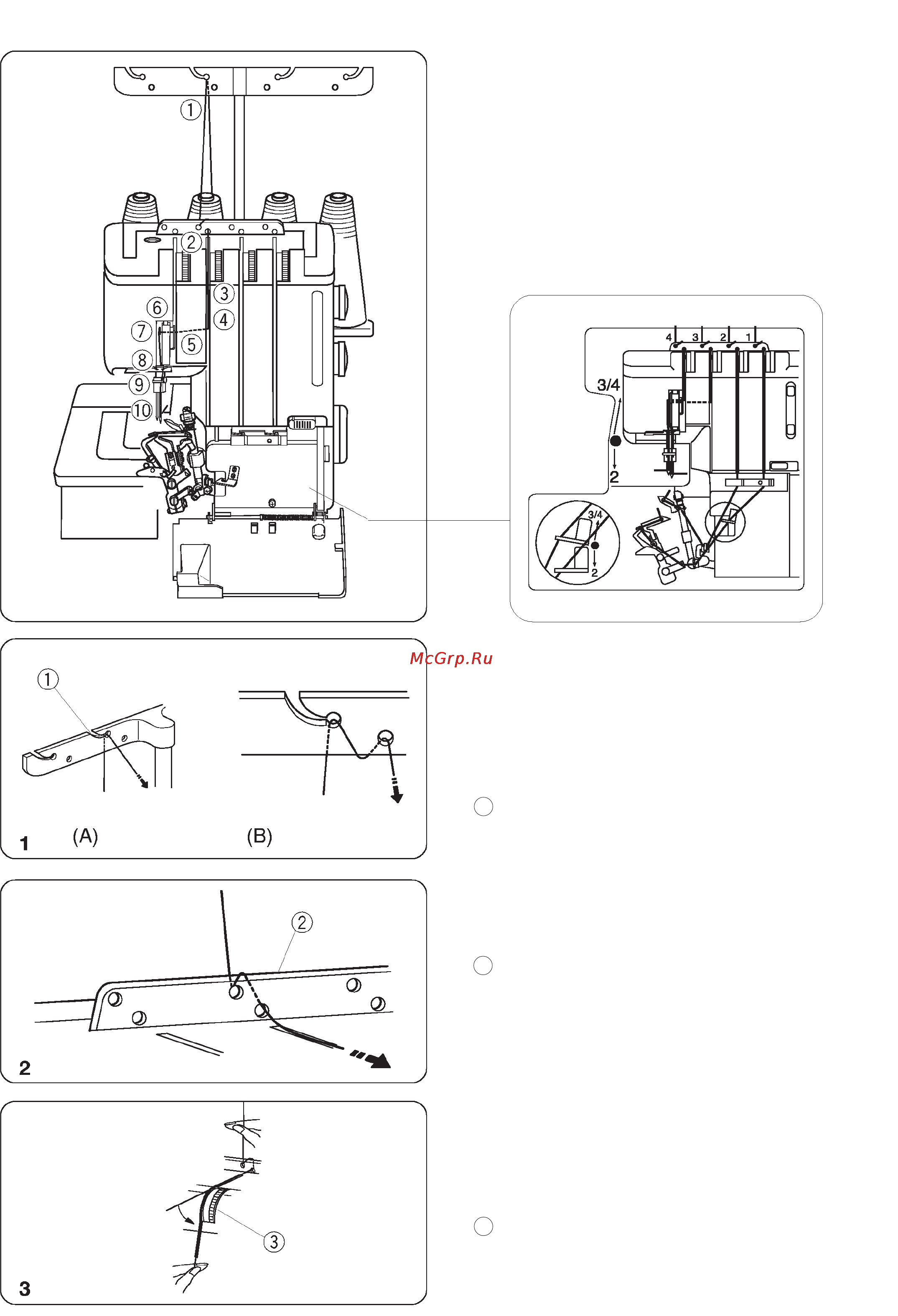 Janome 784D [25/50] Заправка правой иглы