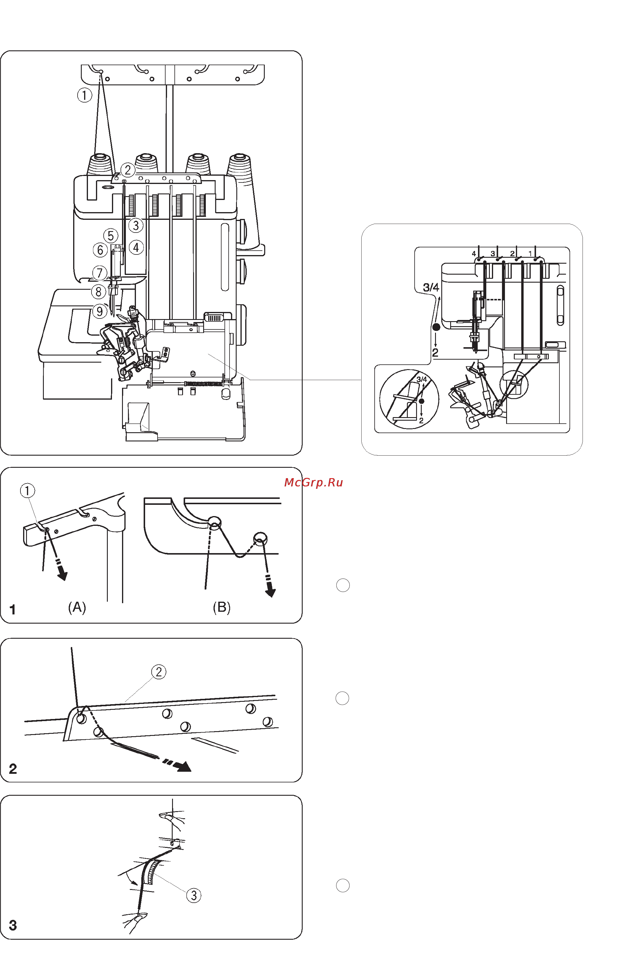 Janome 784D [27/50] Заправка левой иглы