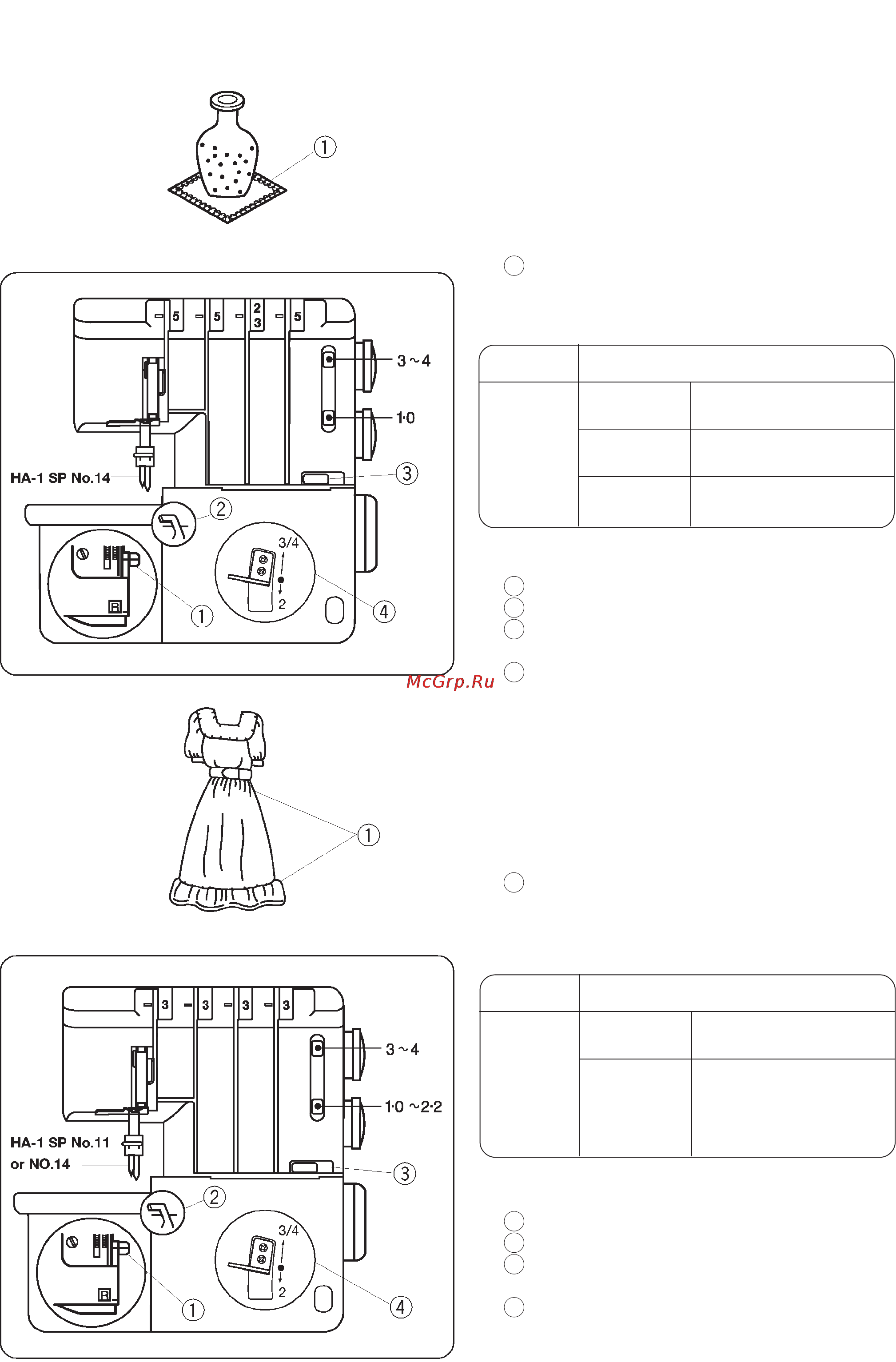 Janome 784D [42/50] Декоративная обработка