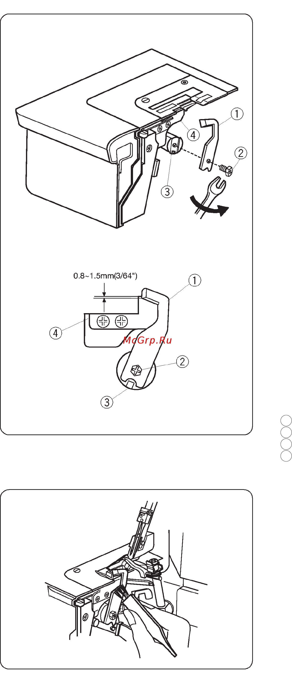 Janome 784D [44/50] Уход за машиной
