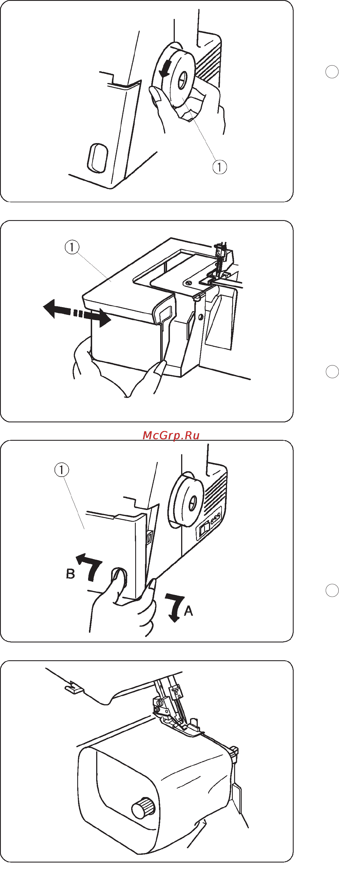 Janome 784D [8/50] Дополнительный столик