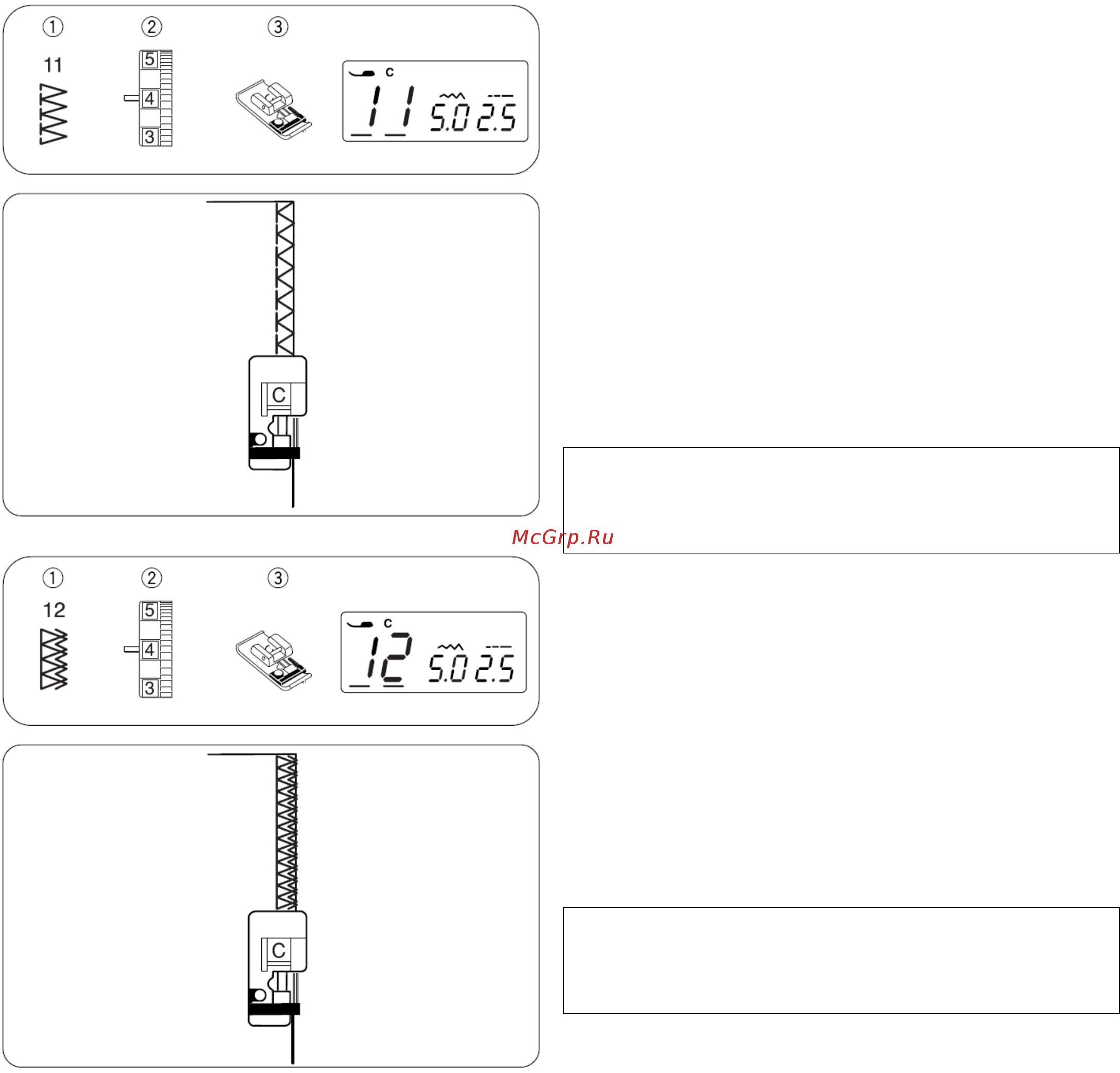 Janome 2160 DC [27/48] Двойной краеобметочный стежок