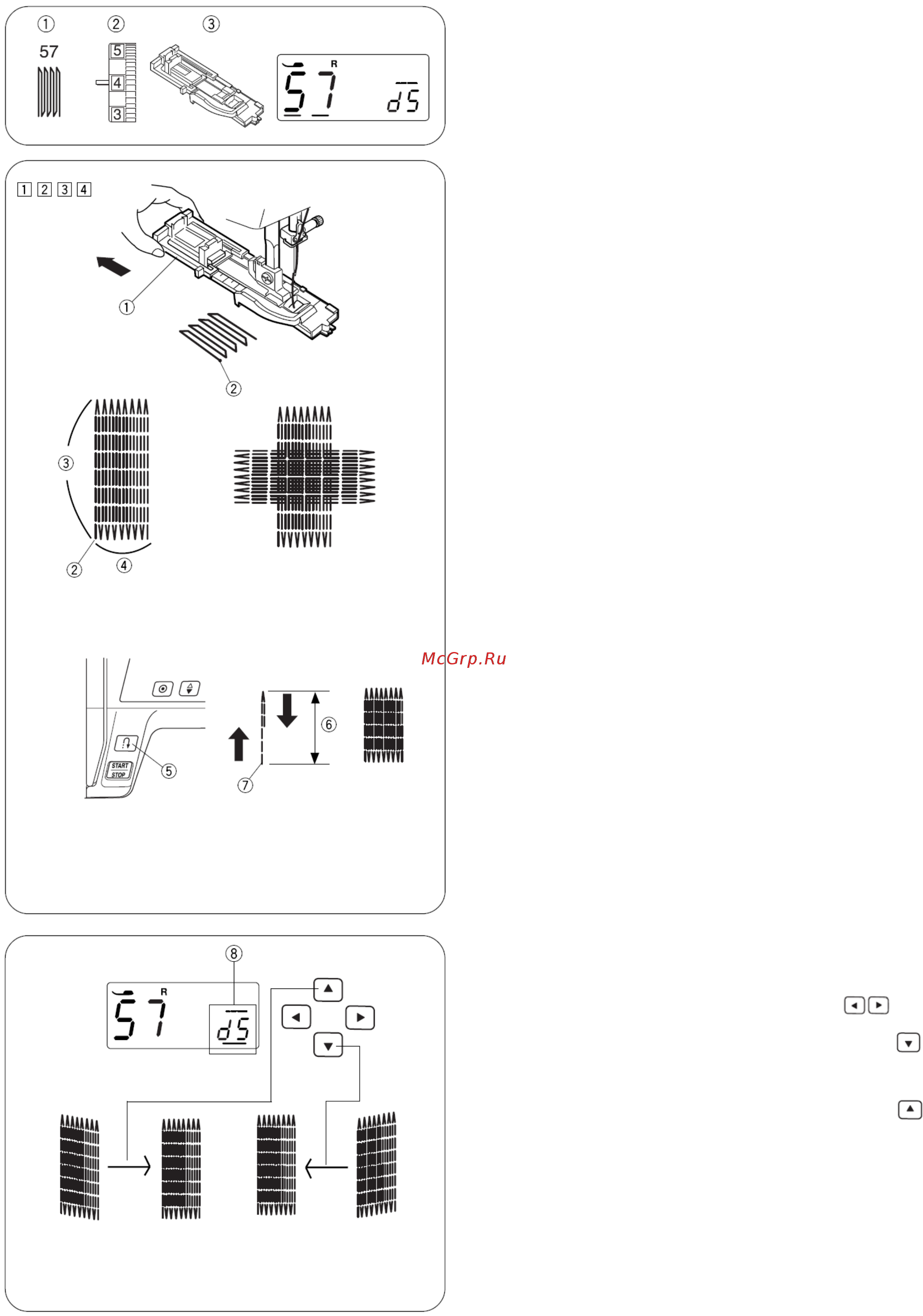 Janome Exact Quilt 60 (EQ60) [34/48] Штопальный стежок