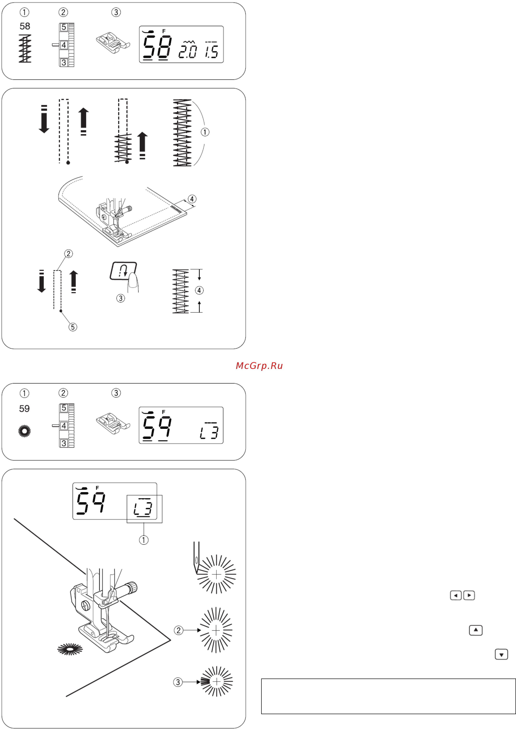 Janome 2160 DC [35/48] Закрепка