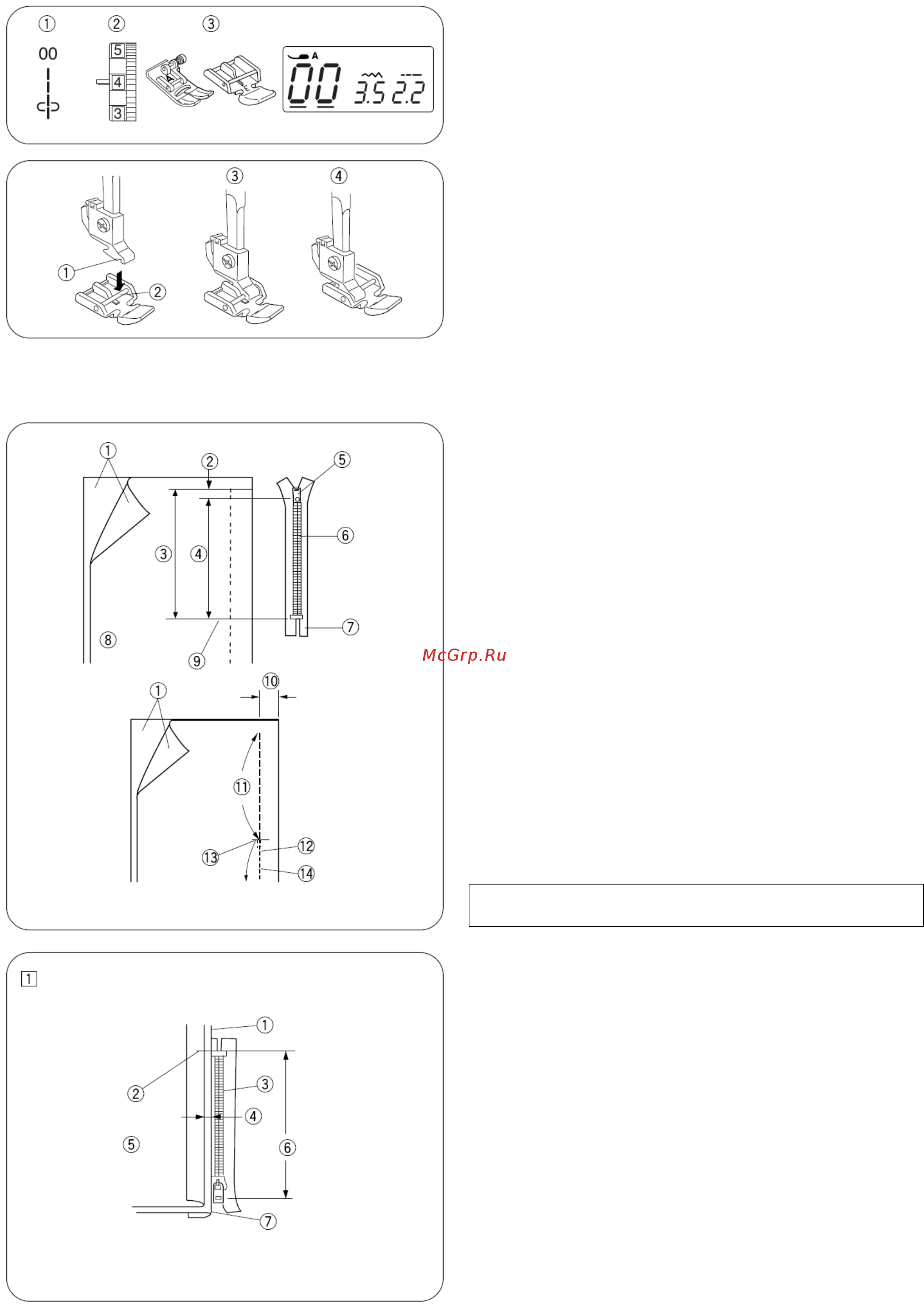 Janome 2160 DC [36/48] Пришивание молнии