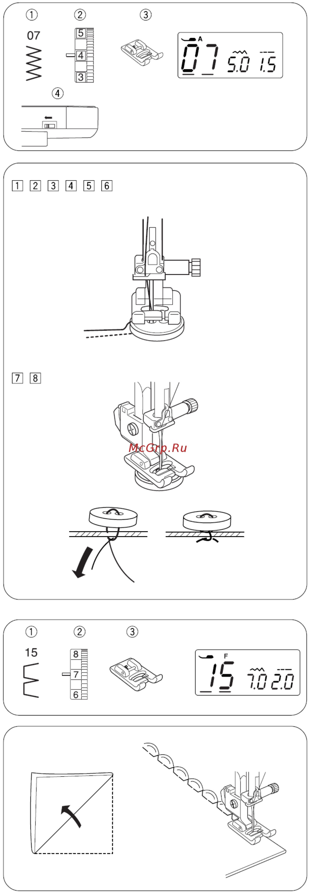 Janome Exact Quilt 60 (EQ60) [39/48] Пришивание пуговиц
