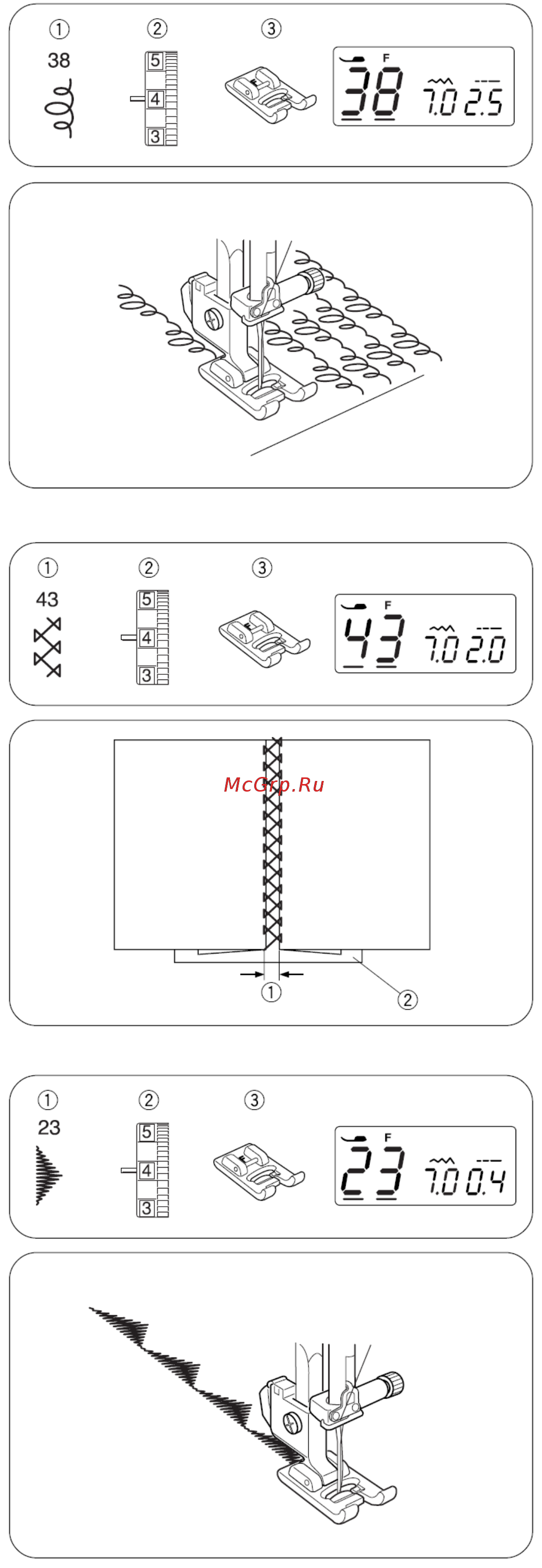 Janome DC 603 (DECOR COMPUTER) [42/48] Атласные стежки