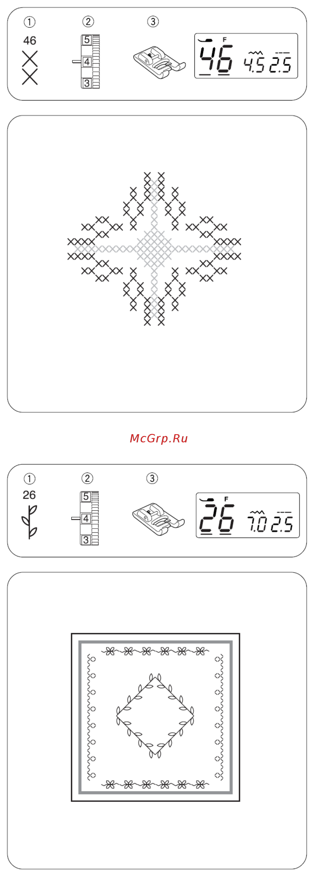 Janome DC 603 (DECOR COMPUTER) [43/48] Декоративное шитье