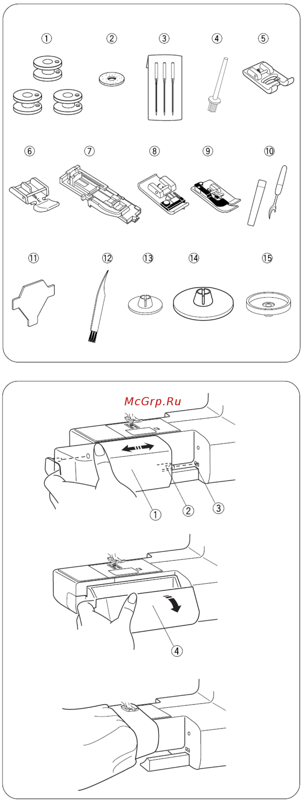 Janome DC 603 (DECOR COMPUTER) [5/48] Стандартные аксессуары