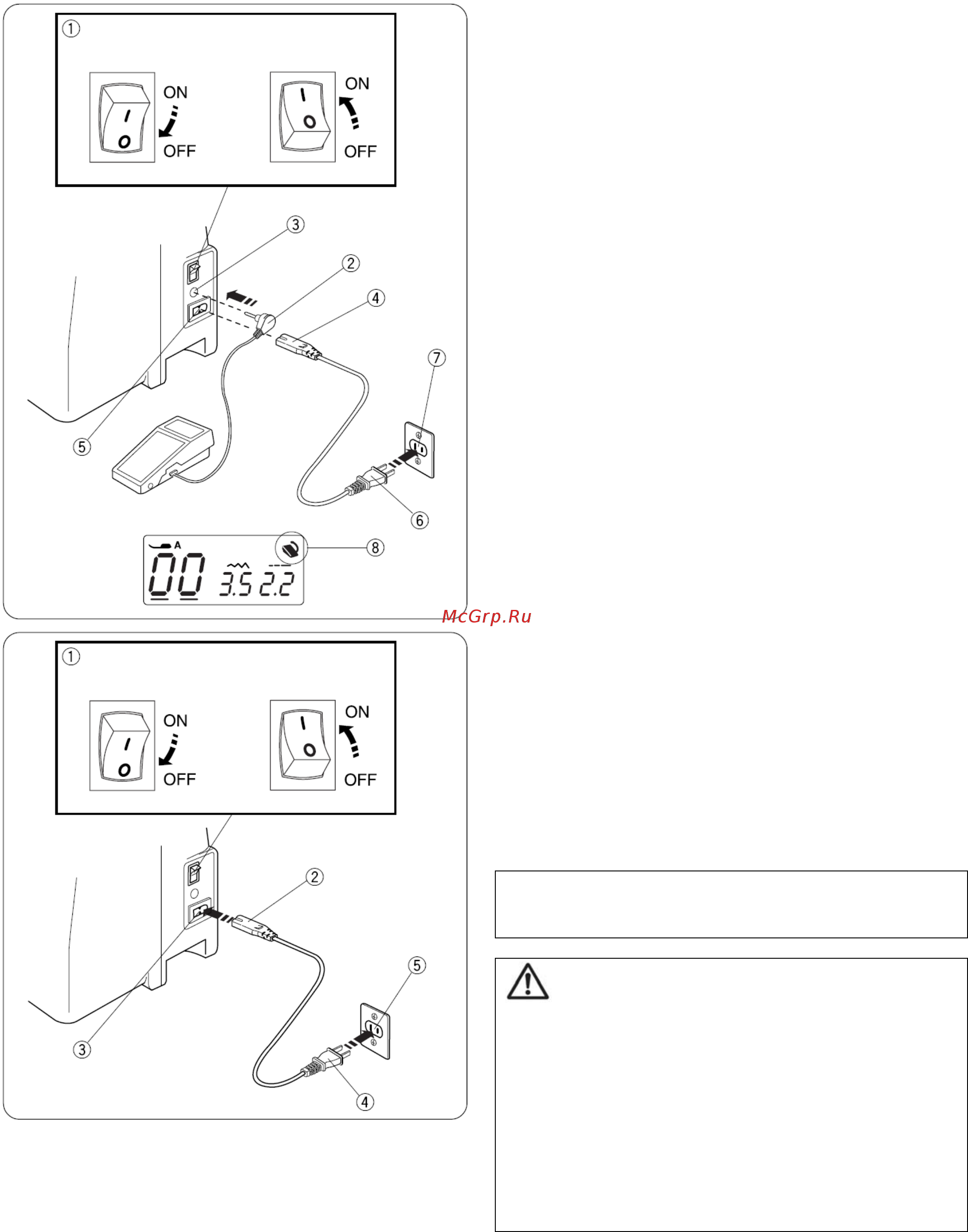 Janome DC 603 (DECOR COMPUTER) [6/48] Инструкции по эксплуатации