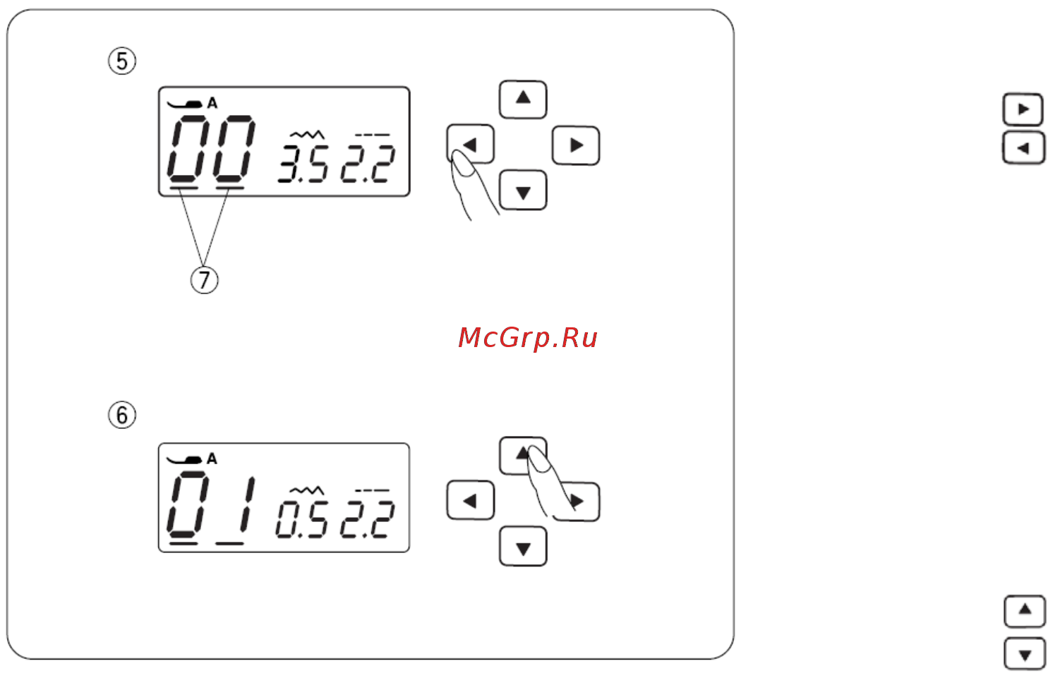 Janome DC 603 (DECOR COMPUTER) [9/48] Кнопки выбора значения
