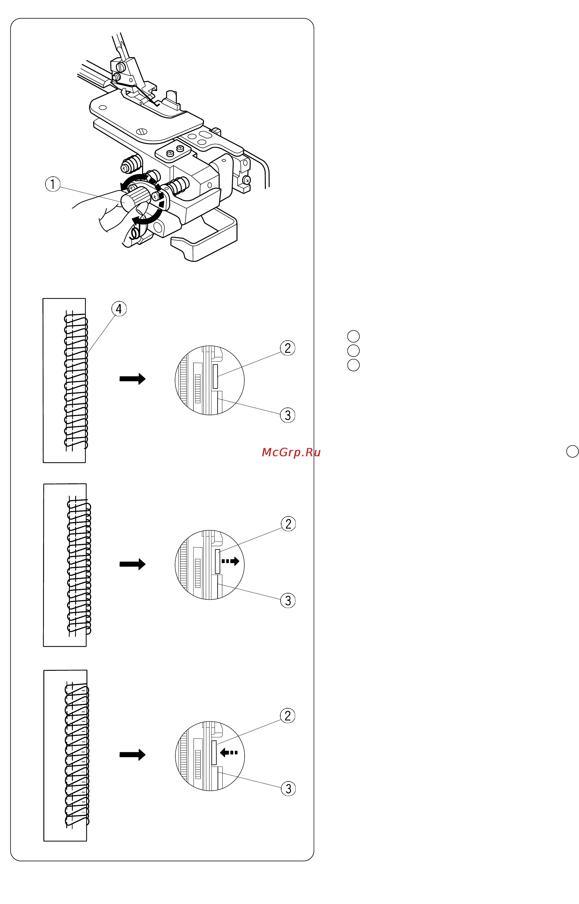 Janome 714D [14/48] Регулировка ширины обрезки