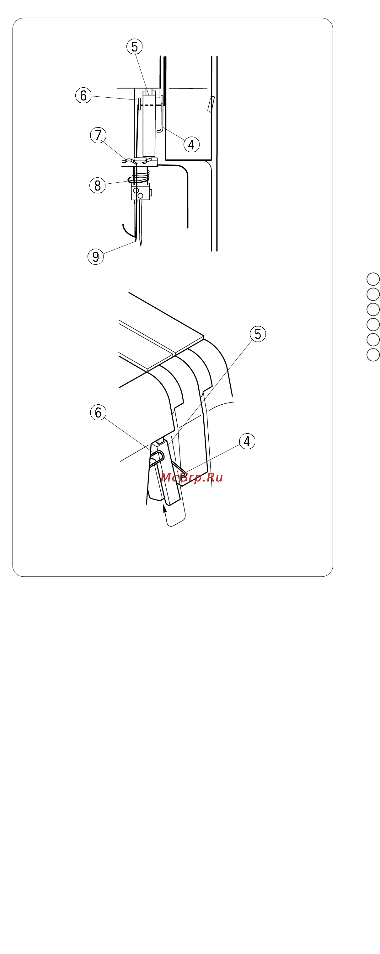 Janome 714D [28/48] 5 6 7 8 9