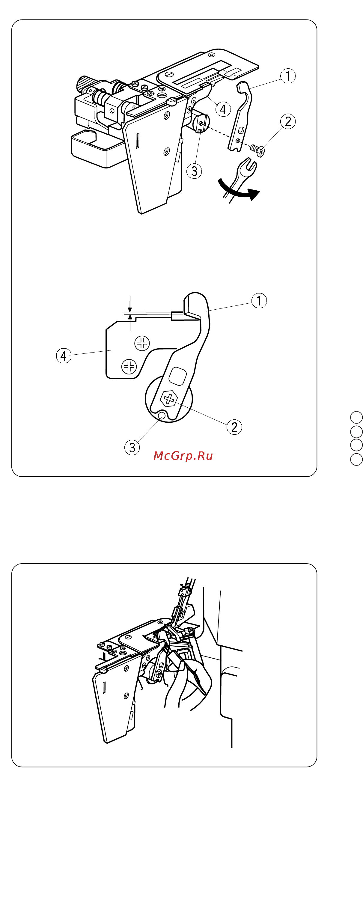 Janome 714D [44/48] Уход за машиной