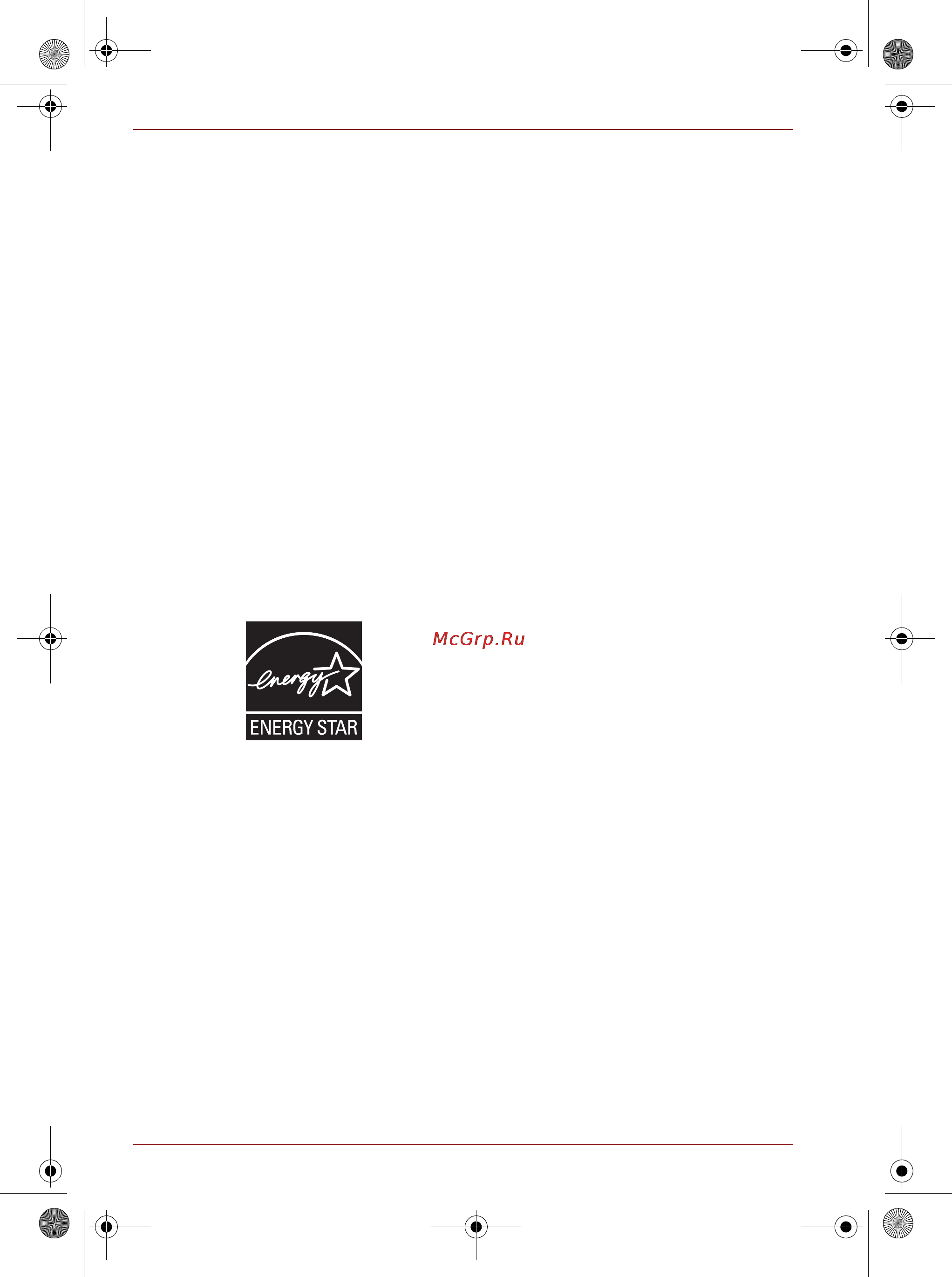 Toshiba SATELLITE U920T-D4S [14/24] Программа energy sta