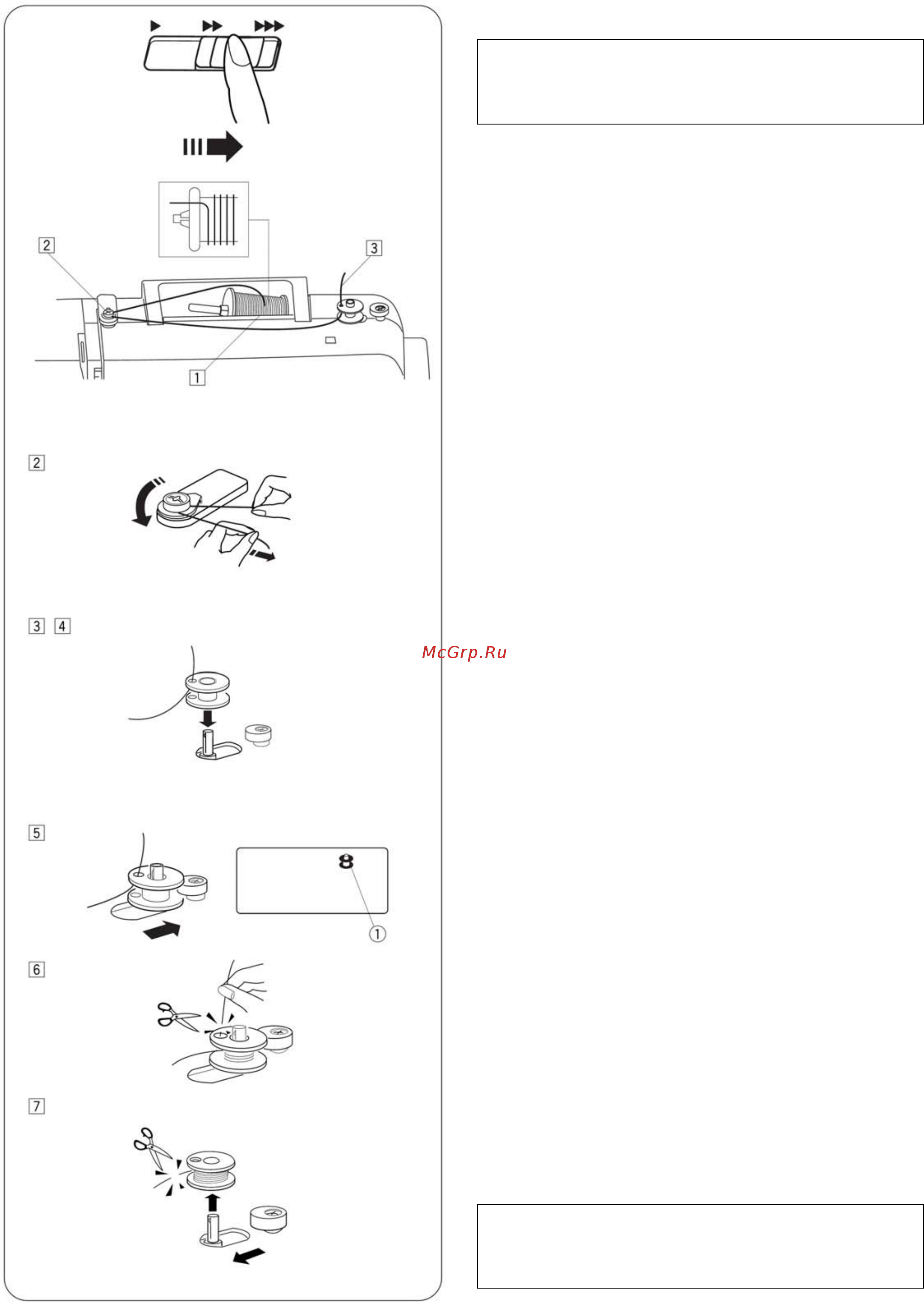 Janome QDC 3160 (QUILTERS DECOR COMPUTER) [14/49] Вытяните нить из бобины