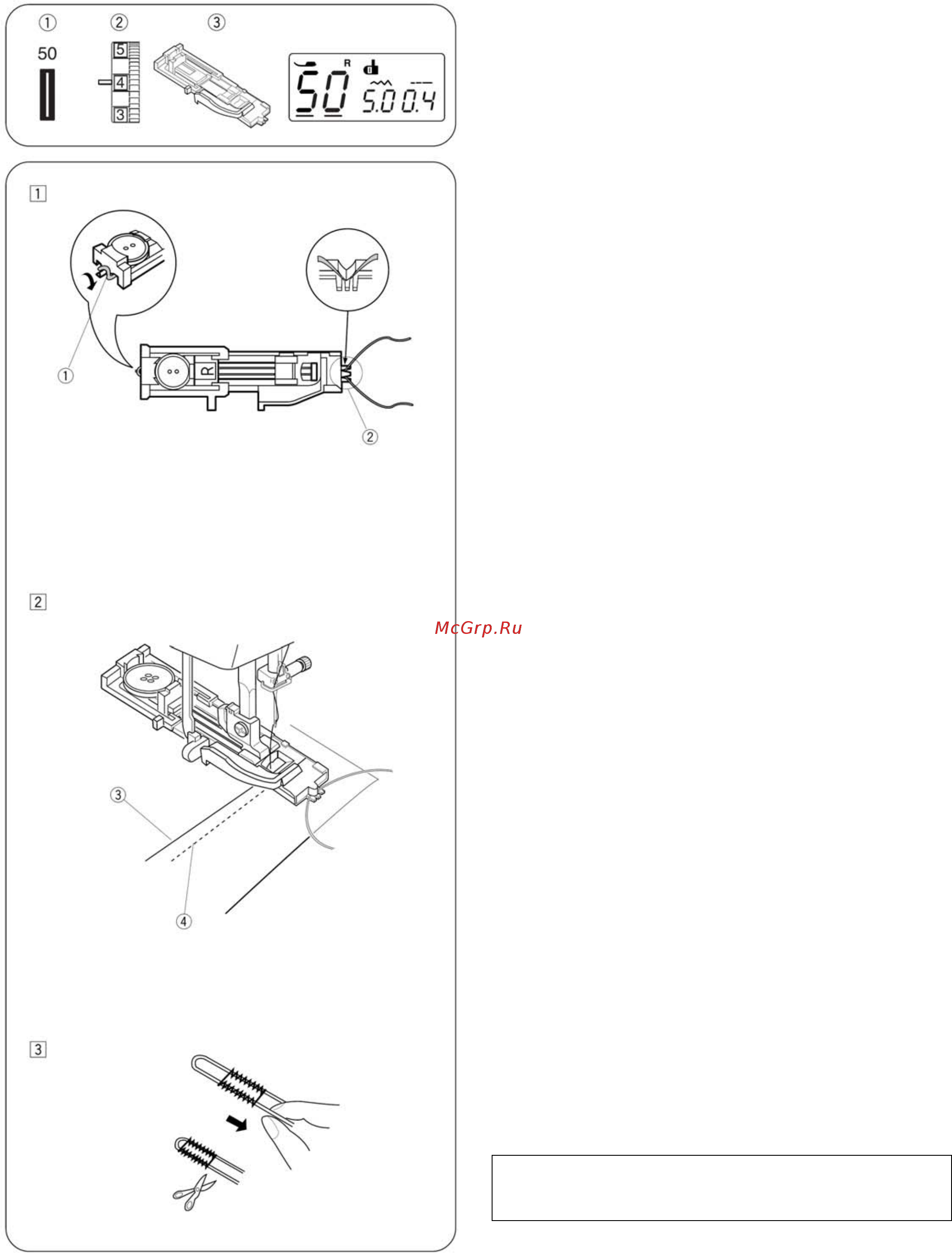 Janome QDC 3160 (QUILTERS DECOR COMPUTER) [34/49] Зажгутованная петля