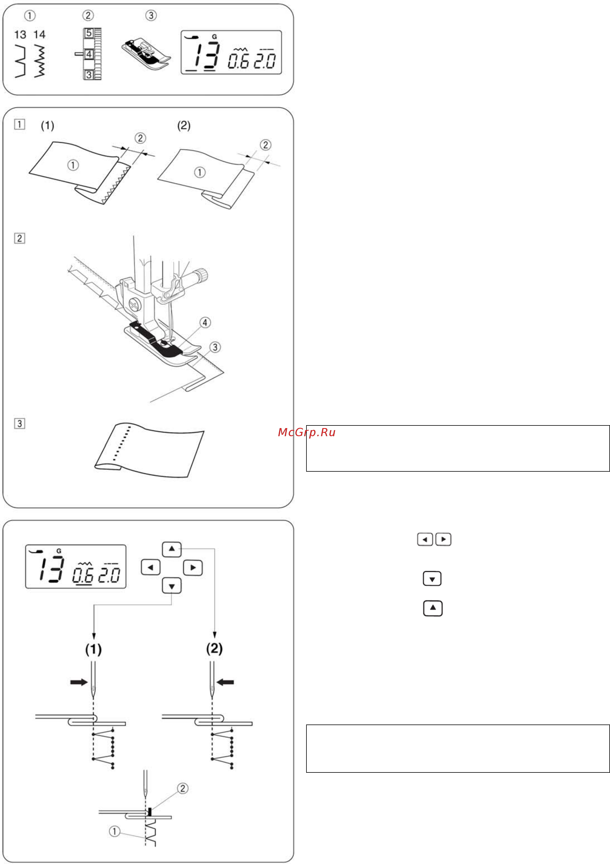 Janome QDC 3160 (QUILTERS DECOR COMPUTER) [39/49] Потайной шов