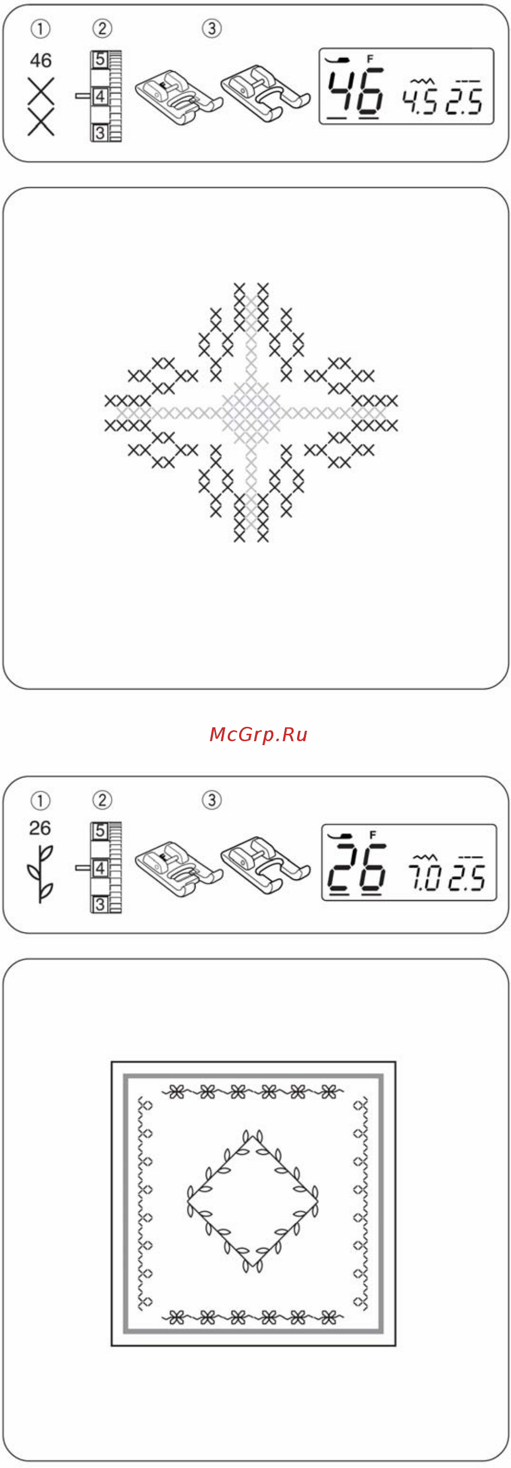 Janome QDC 3160 (QUILTERS DECOR COMPUTER) [44/49] Декоративное шитье