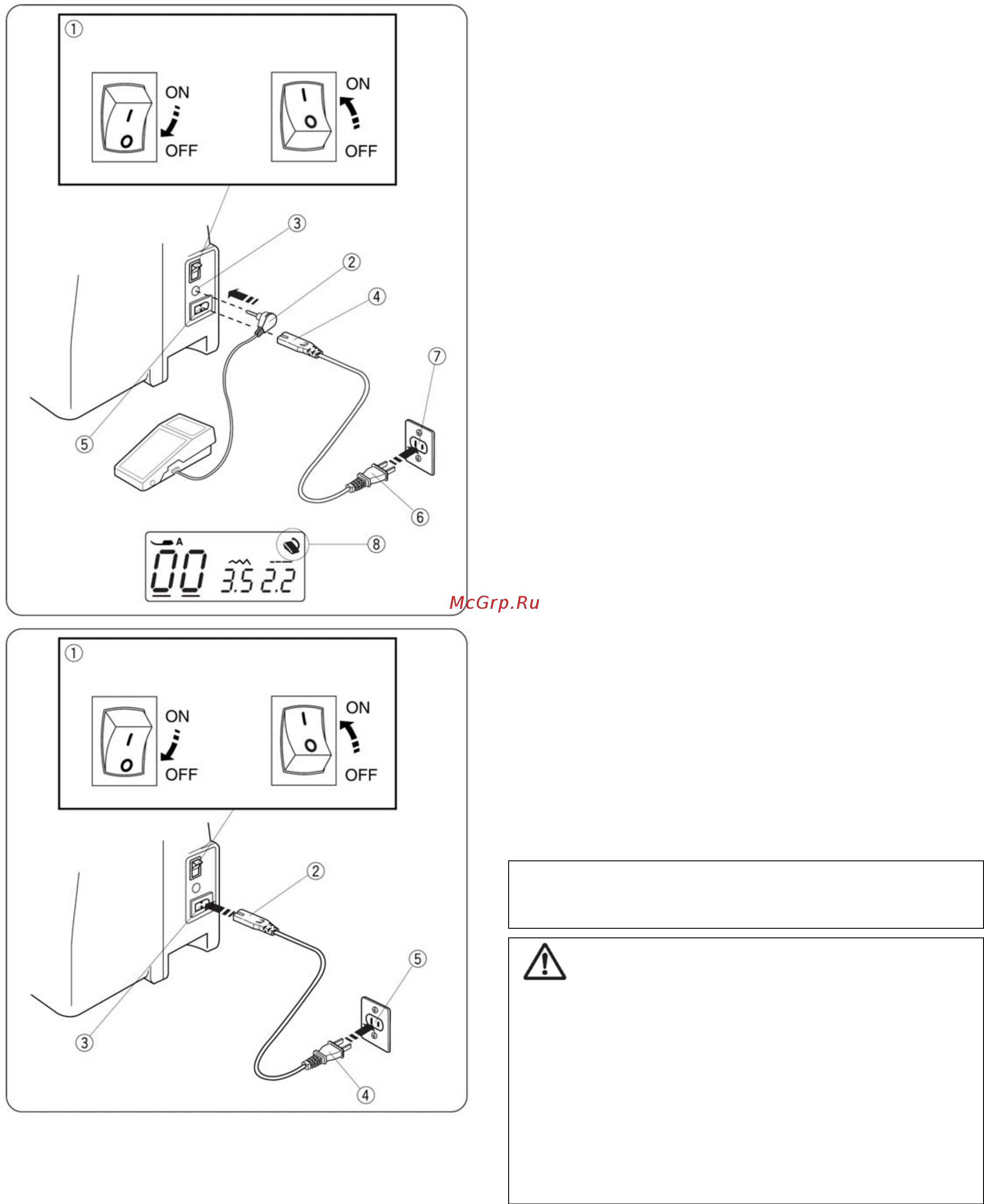 Janome QDC 3160 (QUILTERS DECOR COMPUTER) [7/49] Предупреждение