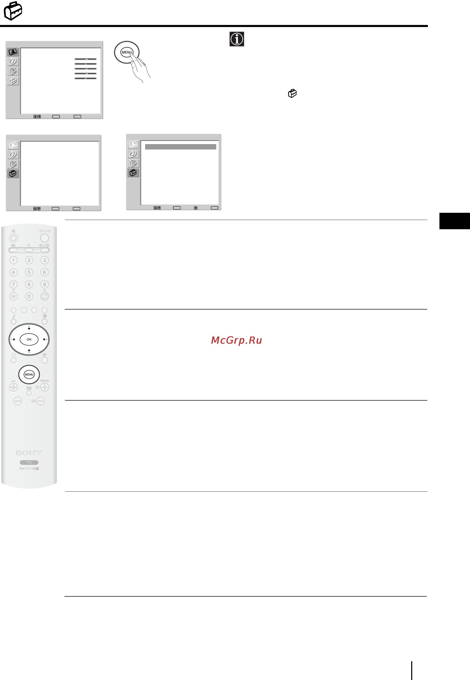Sony VEGA KLV-30HR3 [22/134] The set up menu